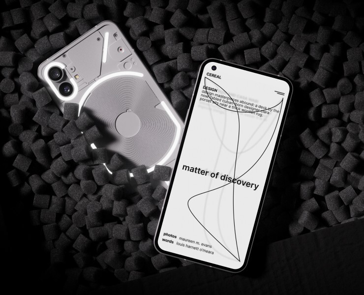 CEREAL — Интерфейсы на Dprofile