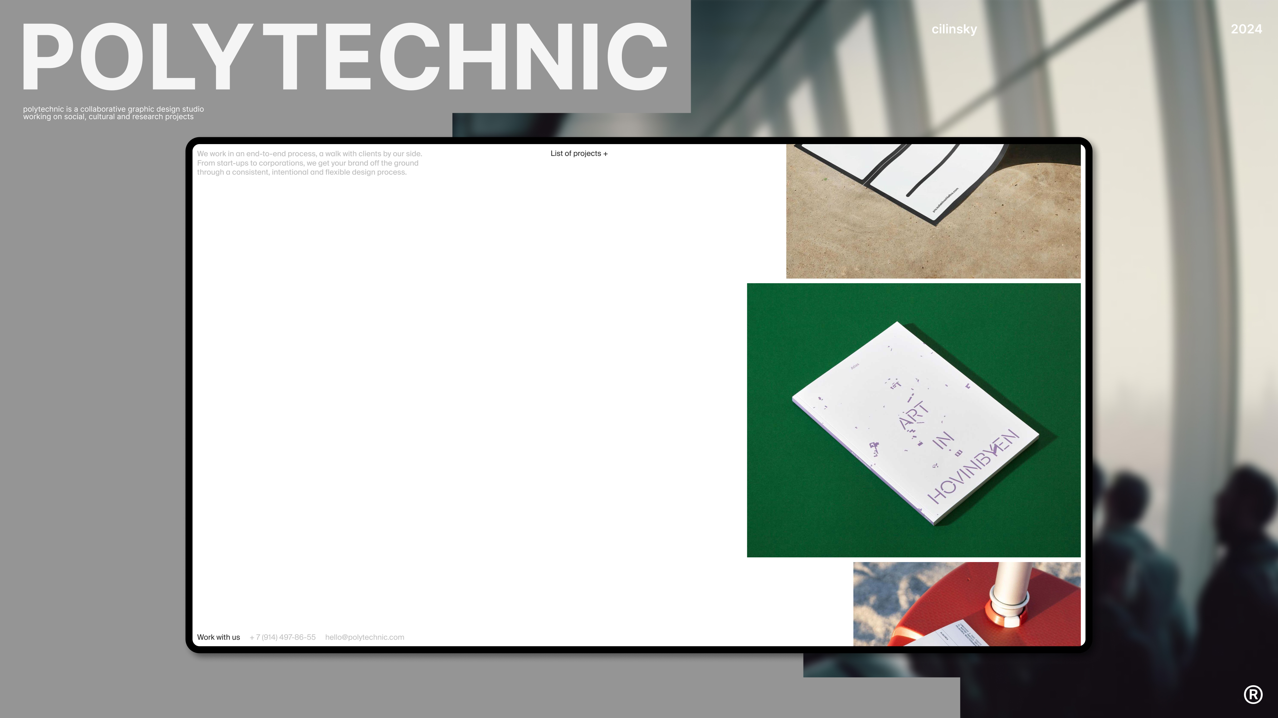 Polytechnic: дизайн-полиграфии — Изображение №1 — Интерфейсы на Dprofile