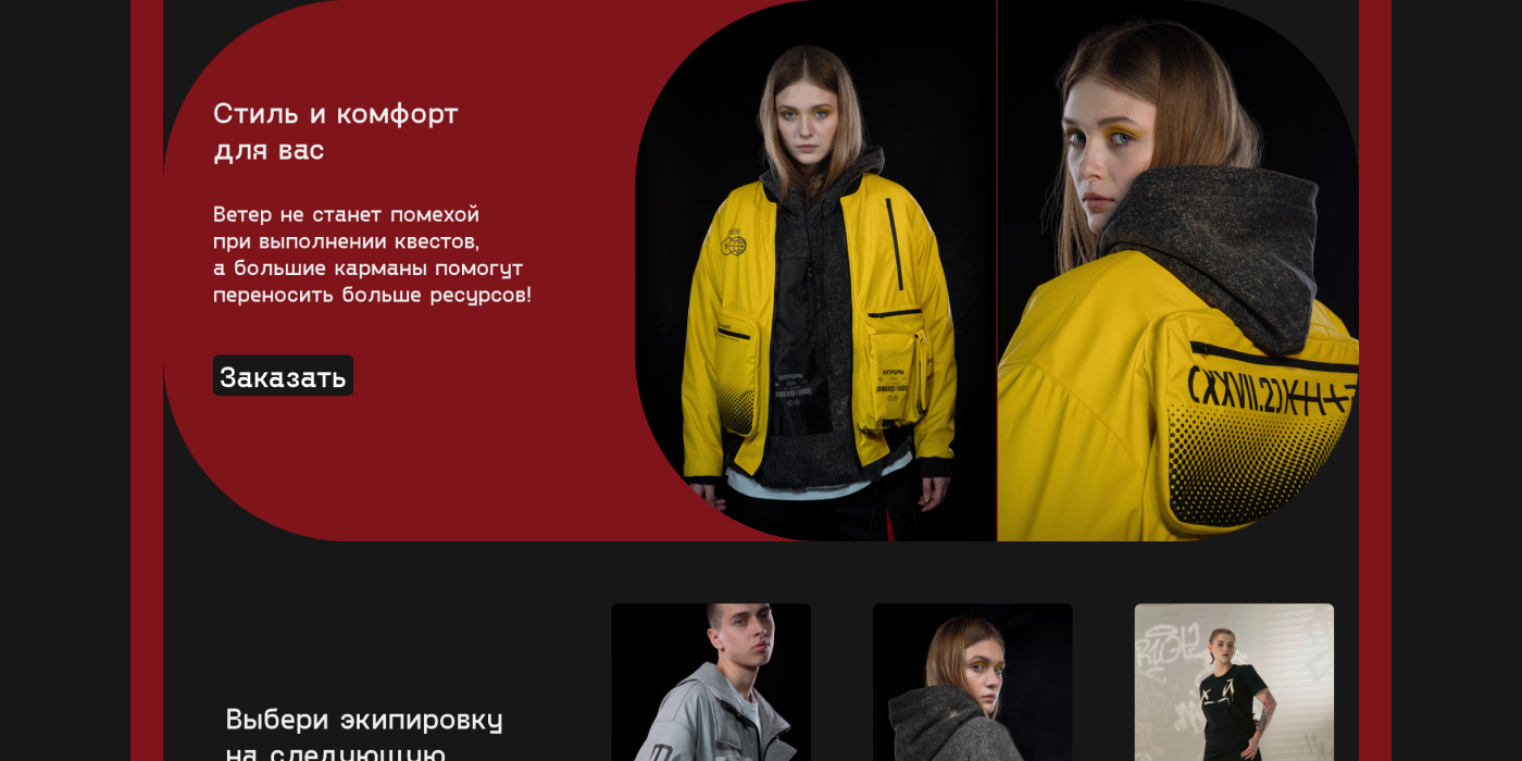 Редизайн Вещдок — Изображение №8 — Интерфейсы, Брендинг на Dprofile