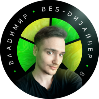 Аватар пользователя Владимир Озеров