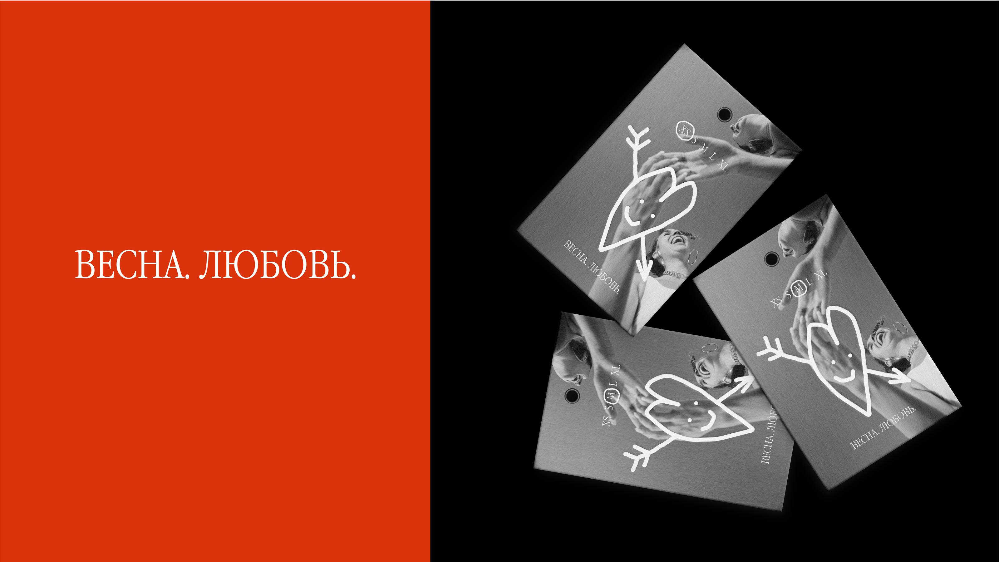 Фирменный стиль для межсезонной распродажи ТЦ Неглинная — Изображение №5 — Брендинг, Графика на Dprofile