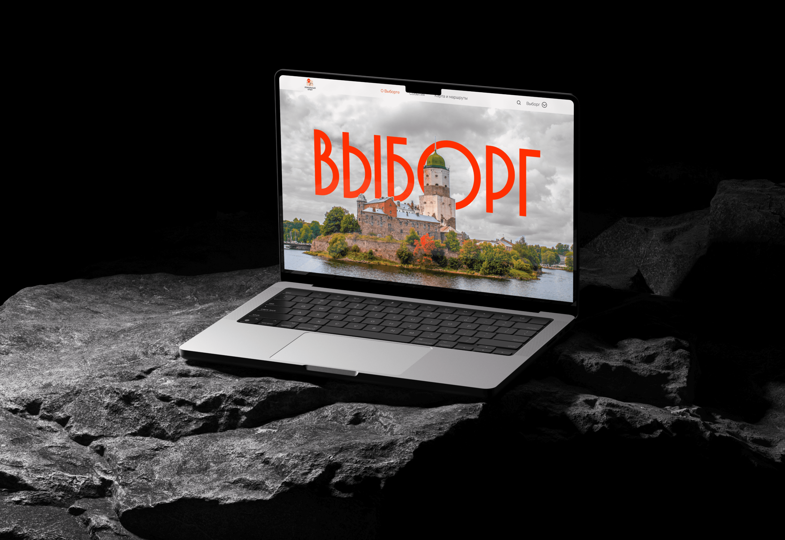 Выборг | туристический портал — Изображение №13 — Интерфейсы на Dprofile