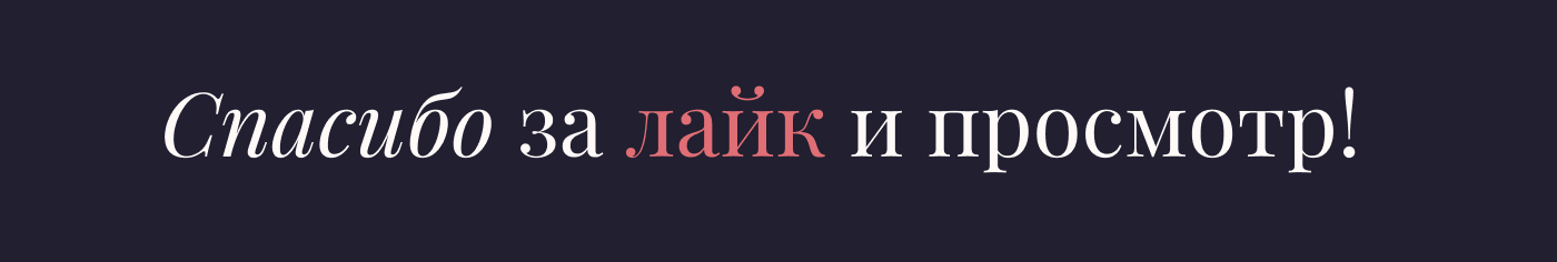 Интернет-магазин ювелирных украшений/Online store — Изображение №15 — Интерфейсы на Dprofile