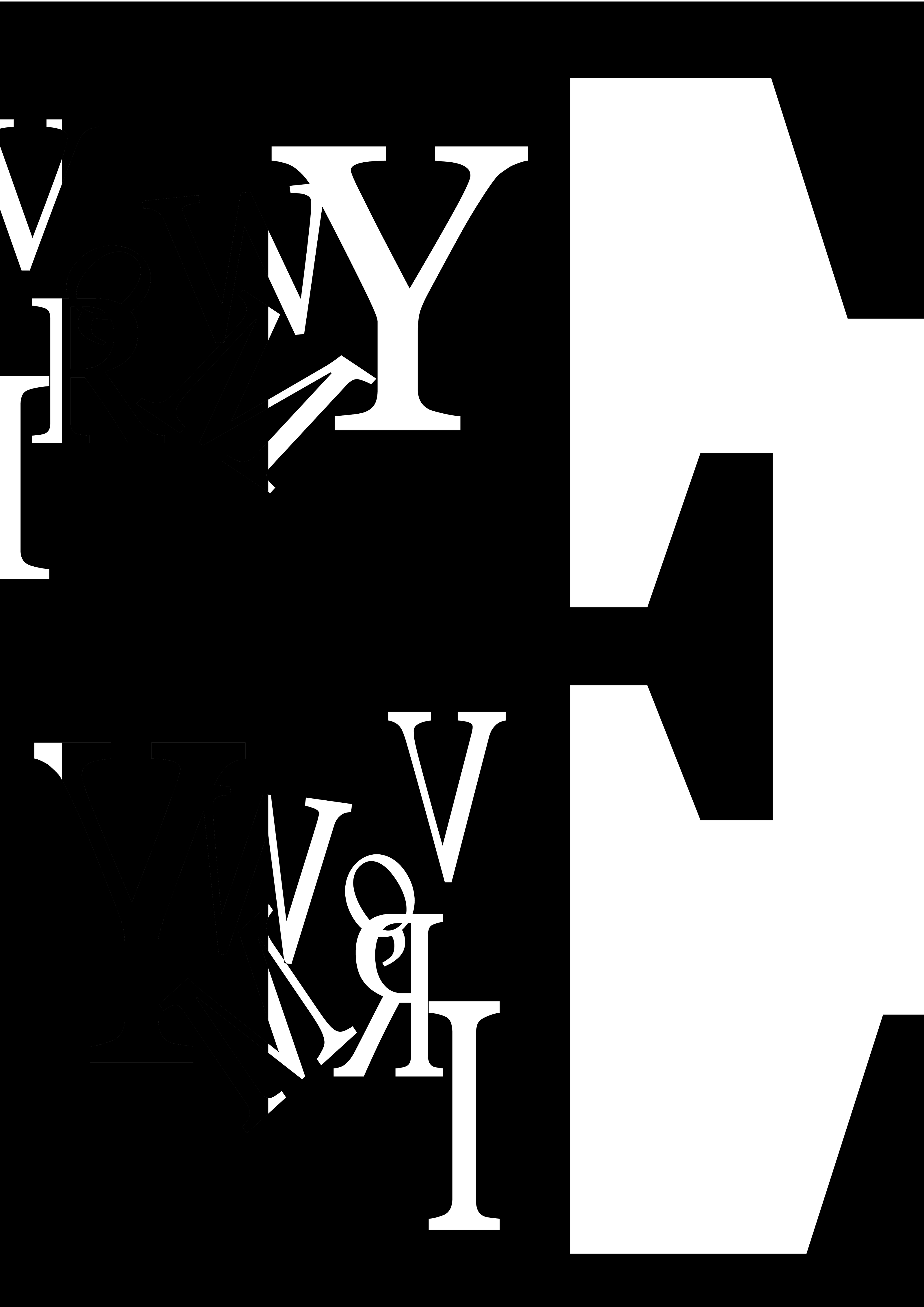 Шрифт - мерч — Изображение №9 — Графика, Маркетинг на Dprofile