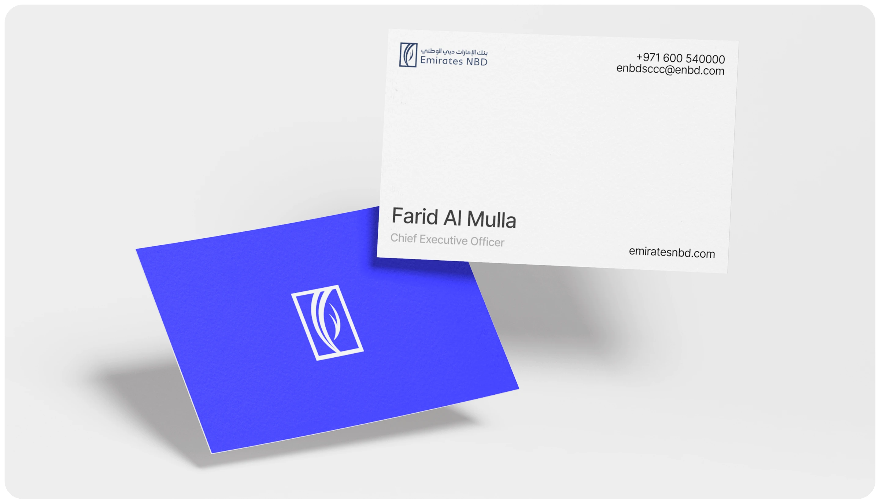 NBD BANK EMIRATES | CORPORATE WEBSITE — Изображение №12 — Интерфейсы, Графика на Dprofile