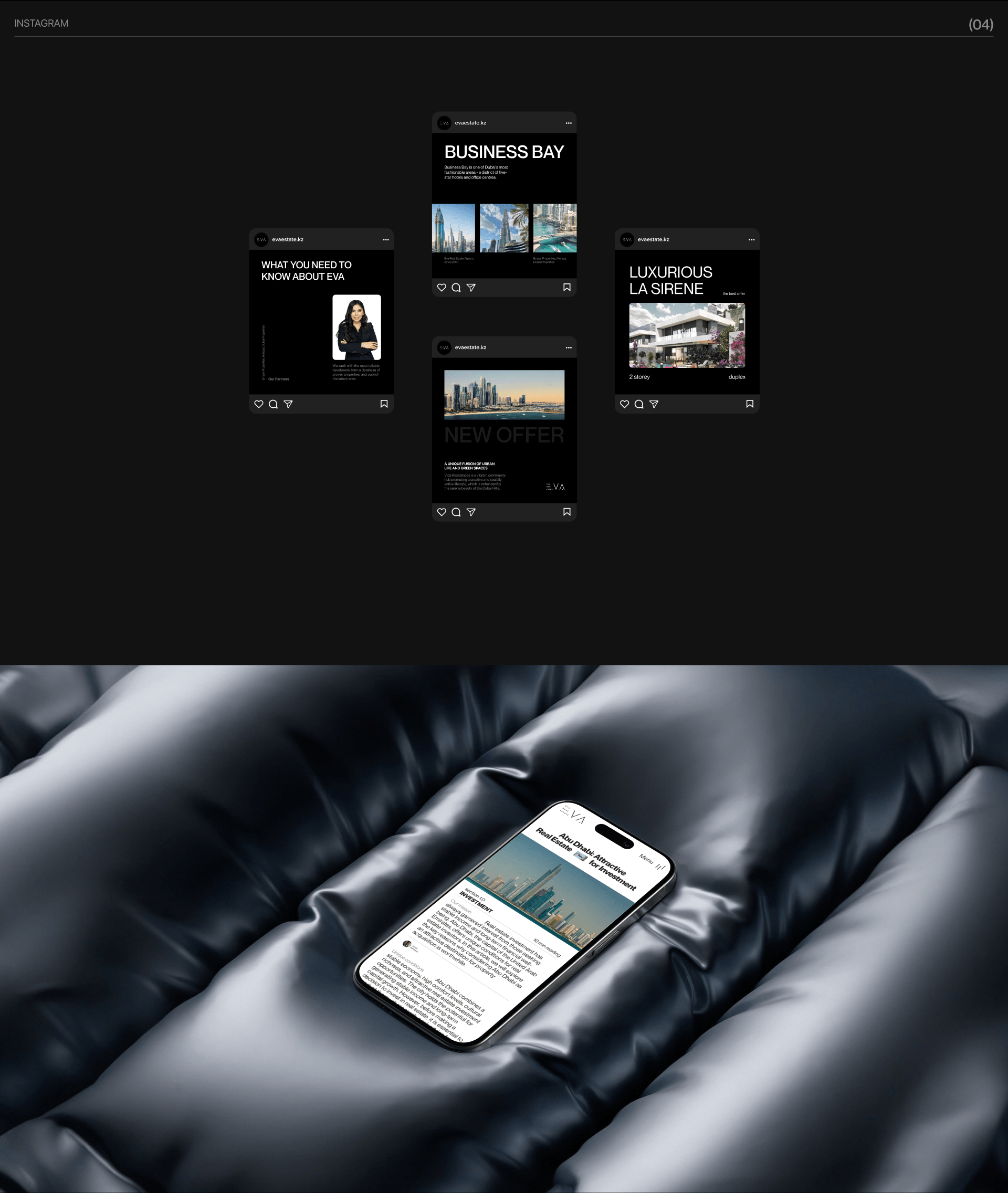 EVA | CORPORATE WEBSITE REDESIGN — Изображение №13 — Интерфейсы, Графика на Dprofile