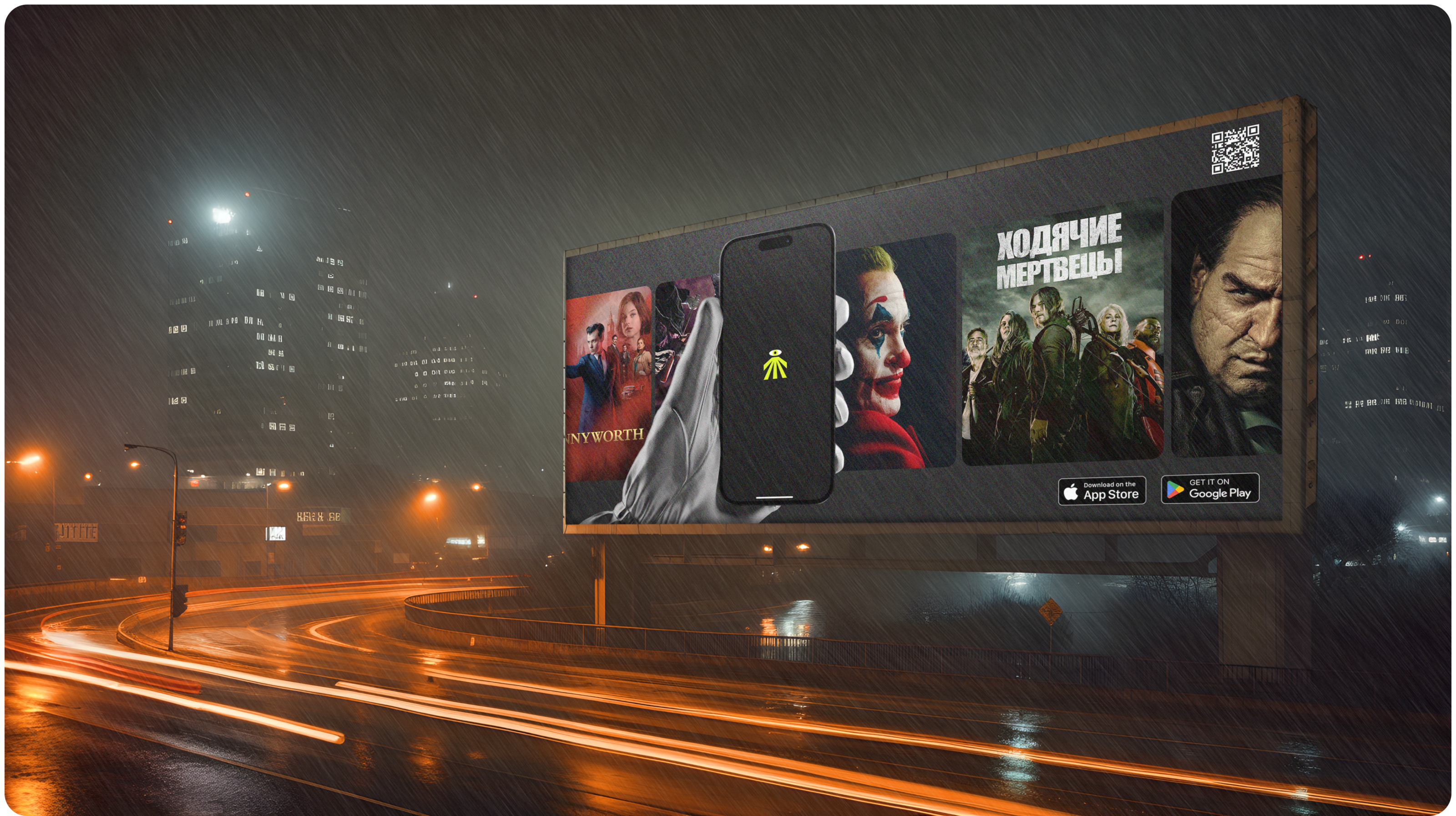 КИНОШКА | ONLINE CINEMA MOBILE APP — Изображение №10 — Интерфейсы на Dprofile