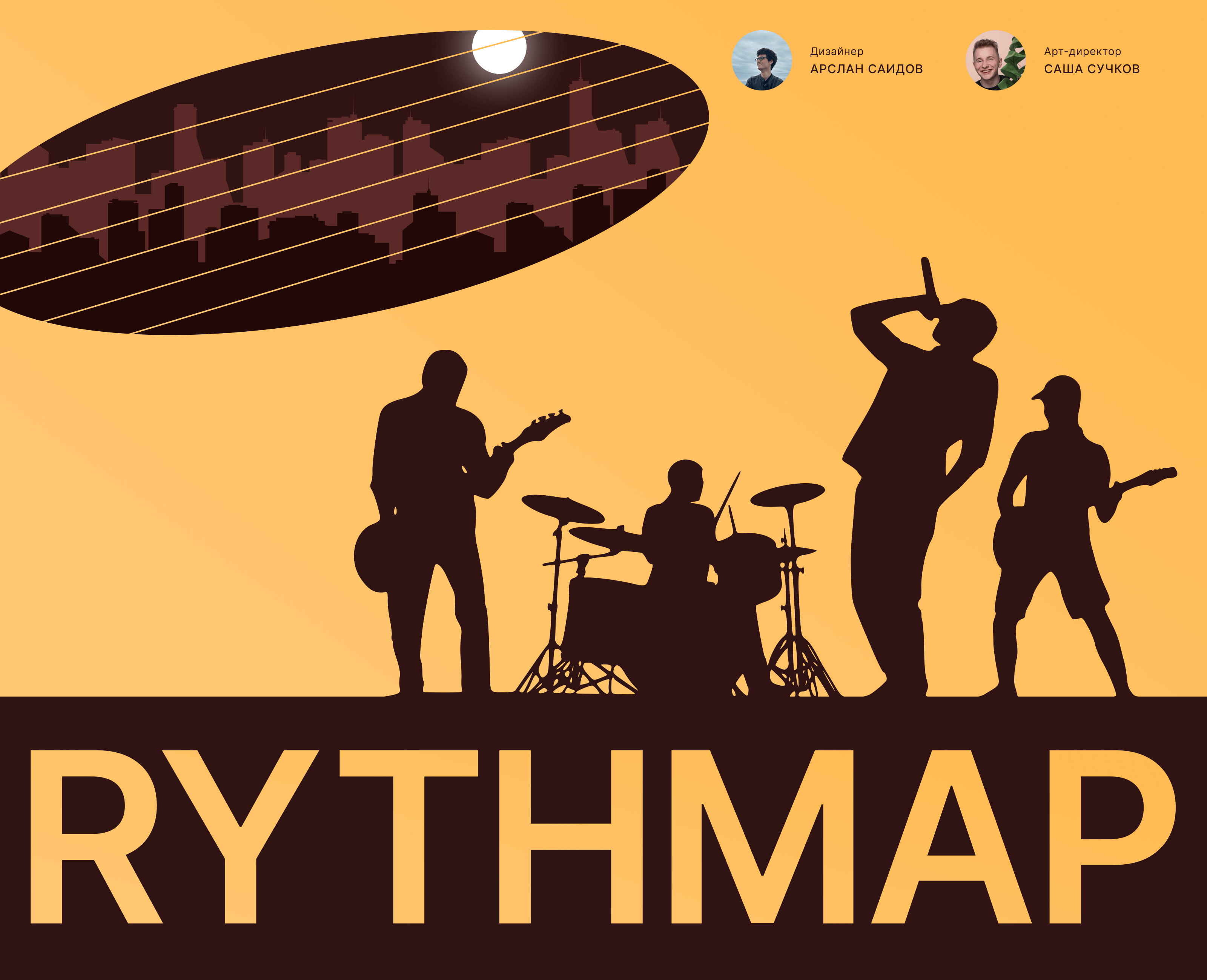 Rythmap - mobile app for musicians — Изображение №1 — Иллюстрация, Интерфейсы на Dprofile