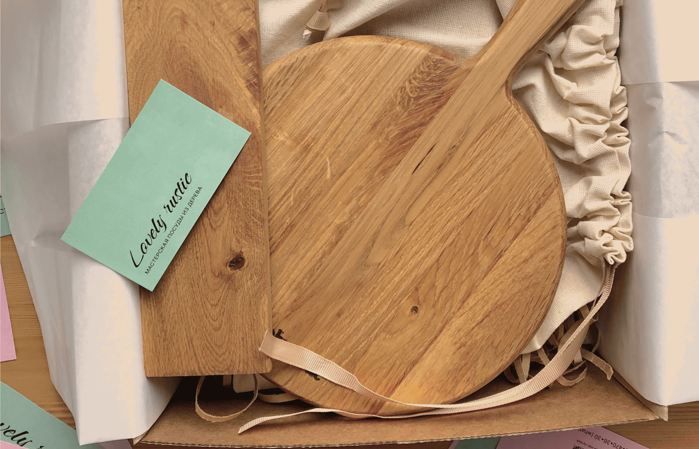 Lovely rustic — Изображение №16 — Брендинг на Dprofile