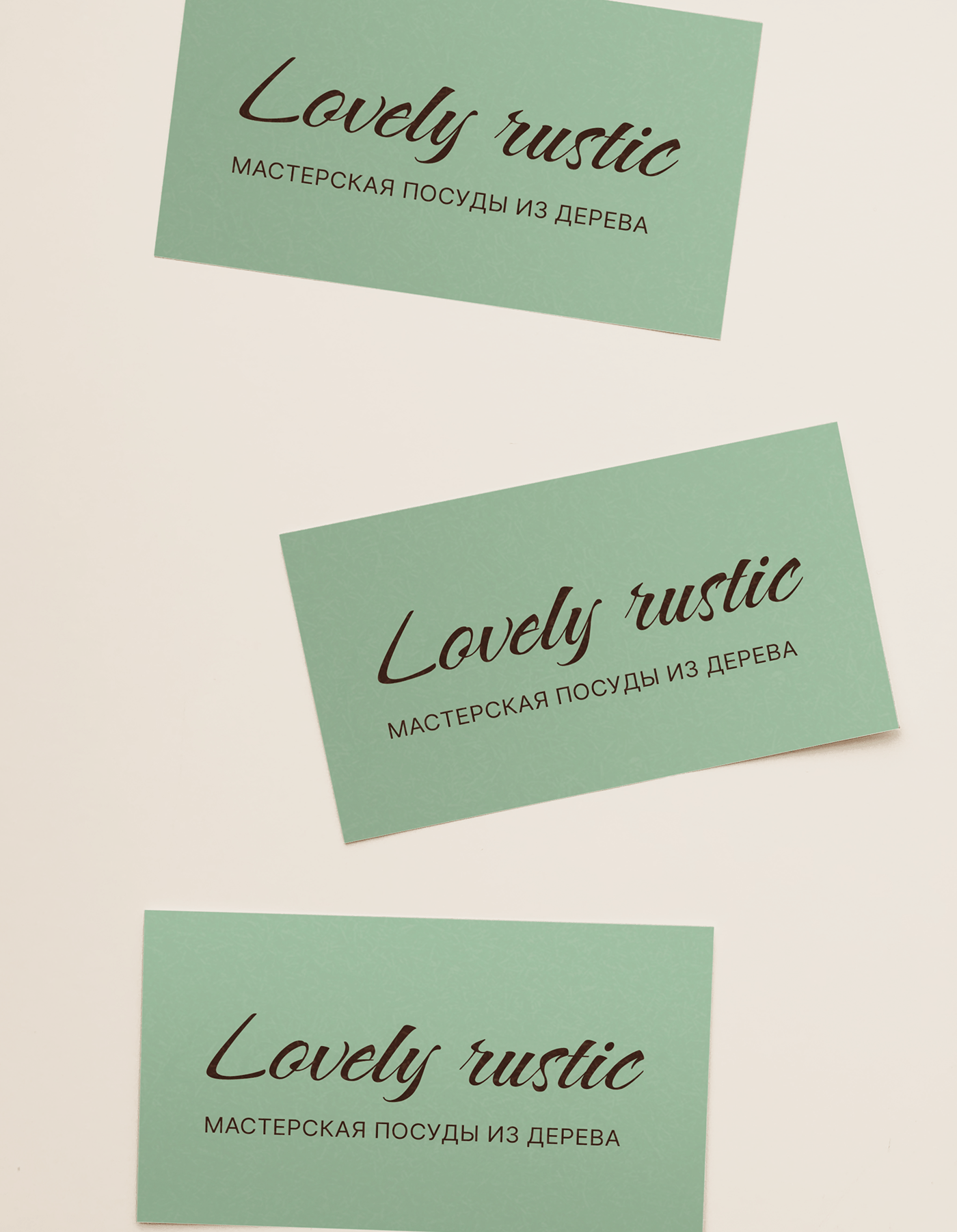 Lovely rustic — Изображение №15 — Брендинг на Dprofile