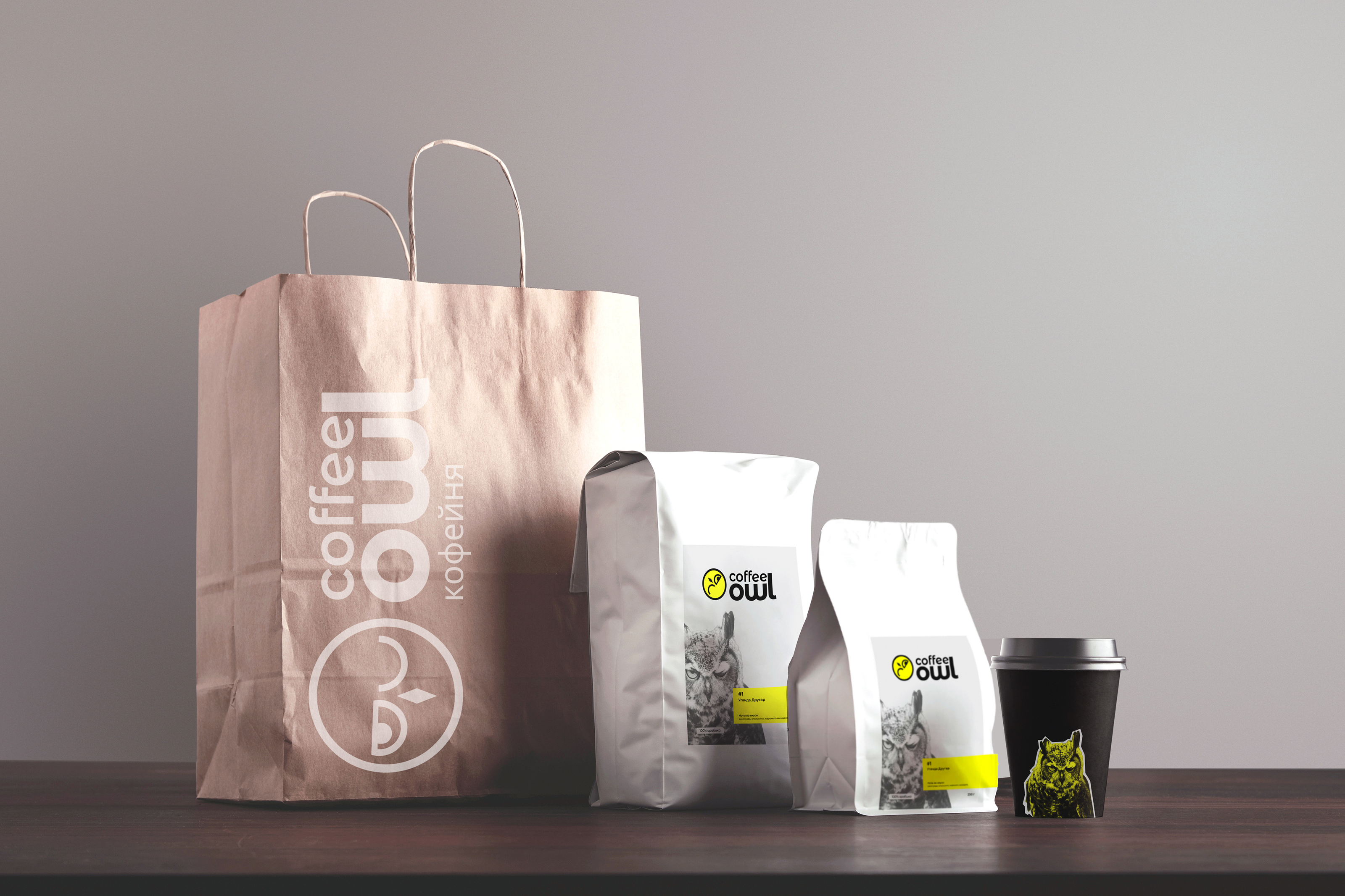 Coffee owl — coffee house branding — Изображение №12 — Брендинг на Dprofile