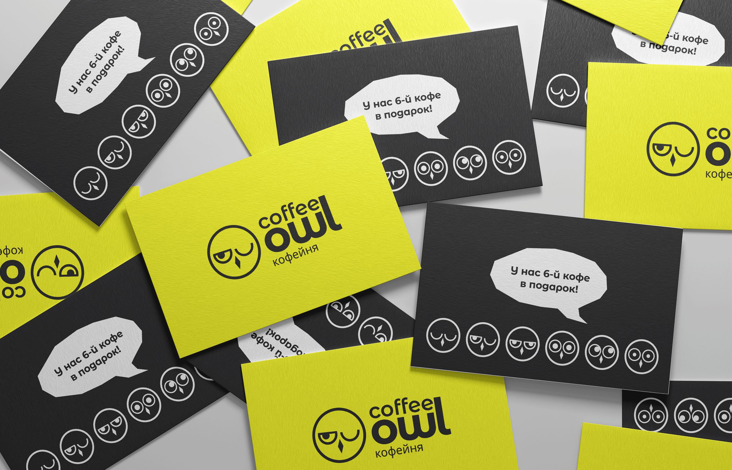 Coffee owl — coffee house branding — Изображение №24 — Брендинг на Dprofile