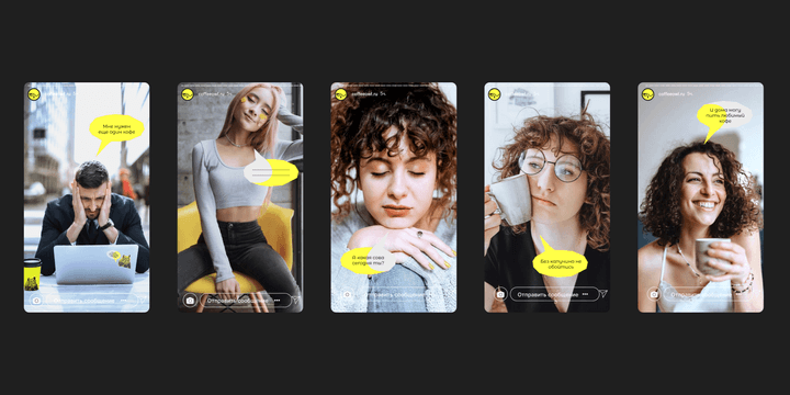 Coffee owl — coffee house branding — Изображение №18 — Брендинг на Dprofile