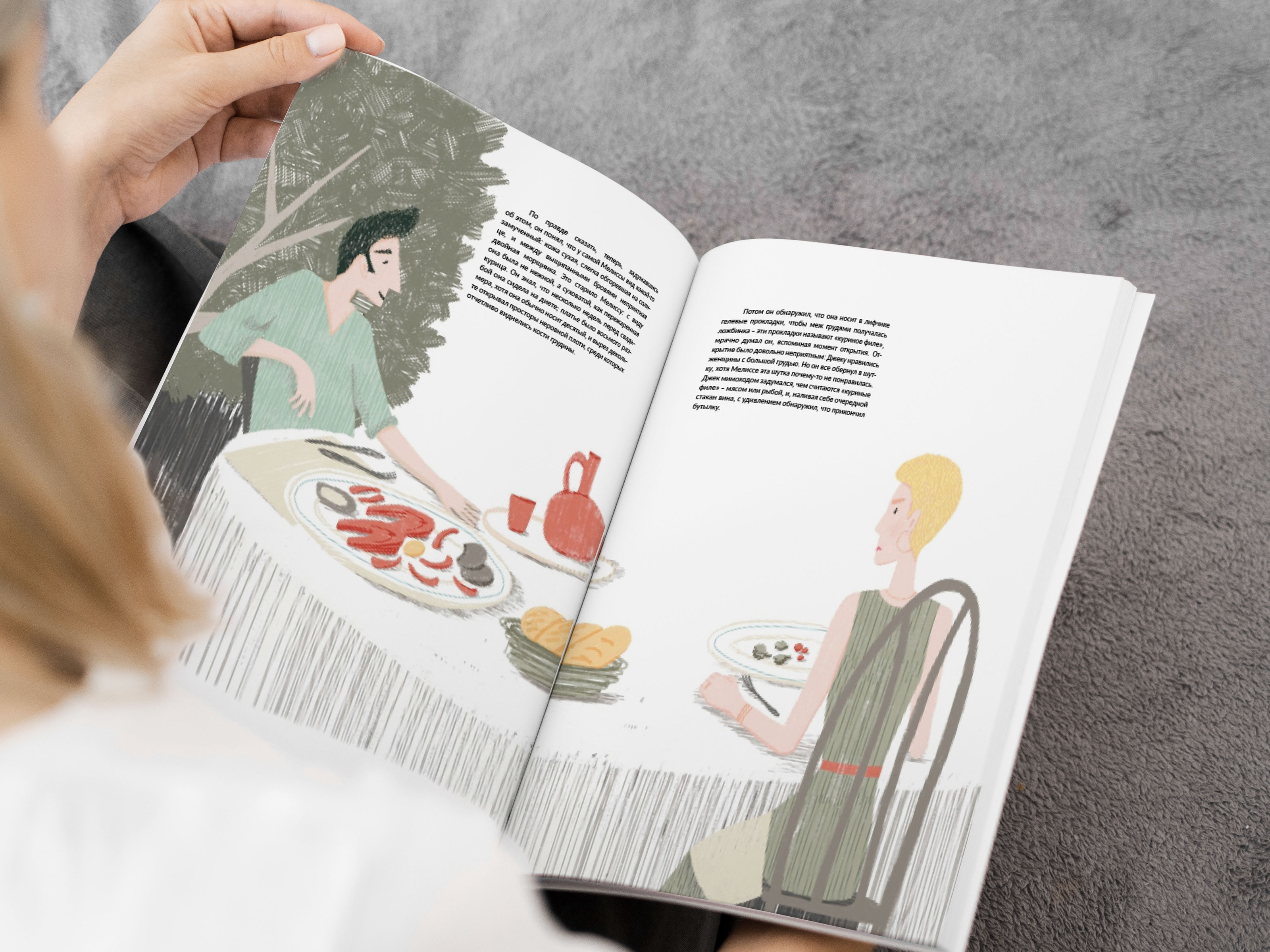 Иллюстрации и верстка рассказа Джоанн Харрис «Рыба» — Изображение №11 — Графика на Dprofile