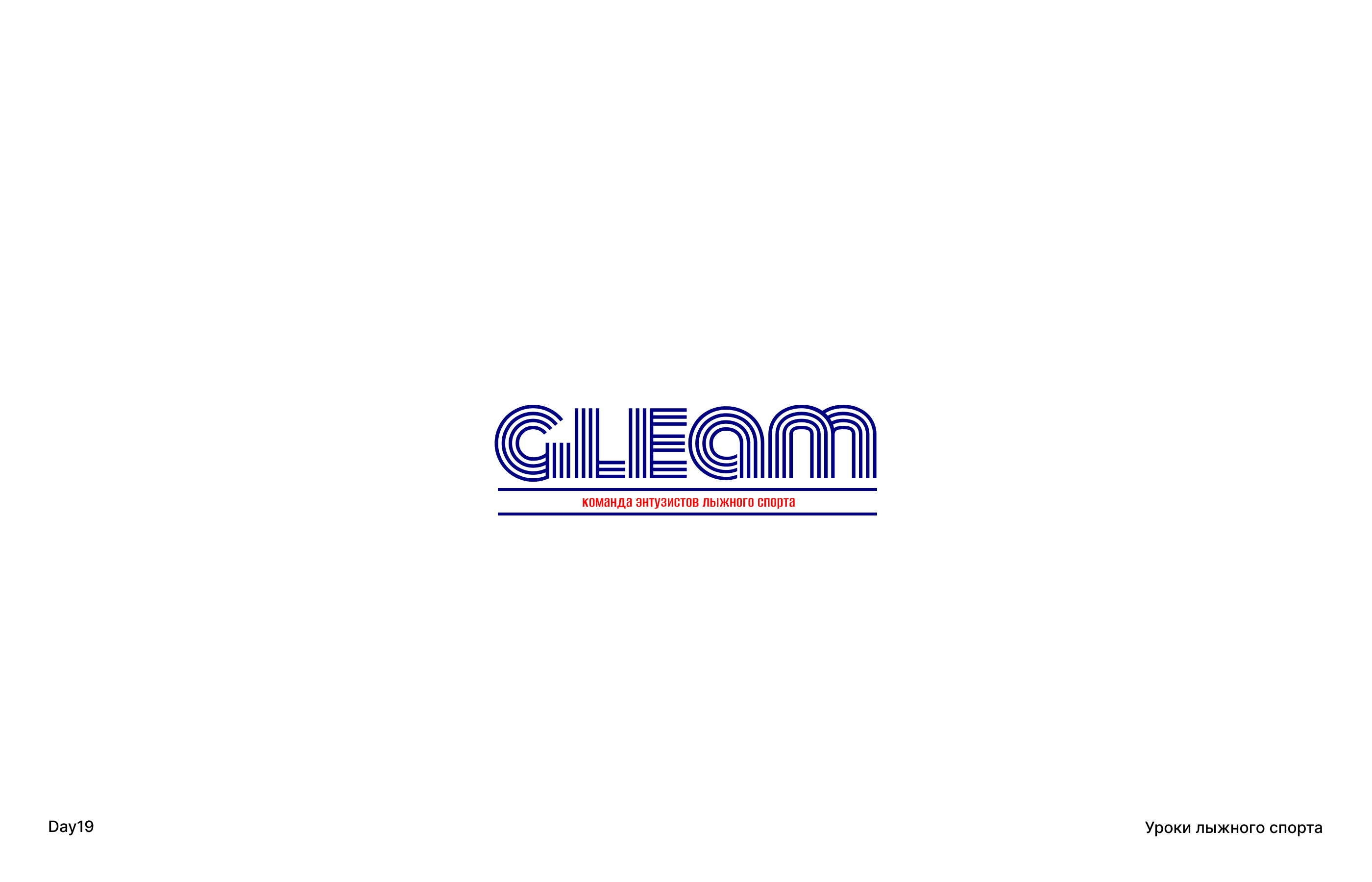 30days/30logos — Изображение №17 — Брендинг на Dprofile
