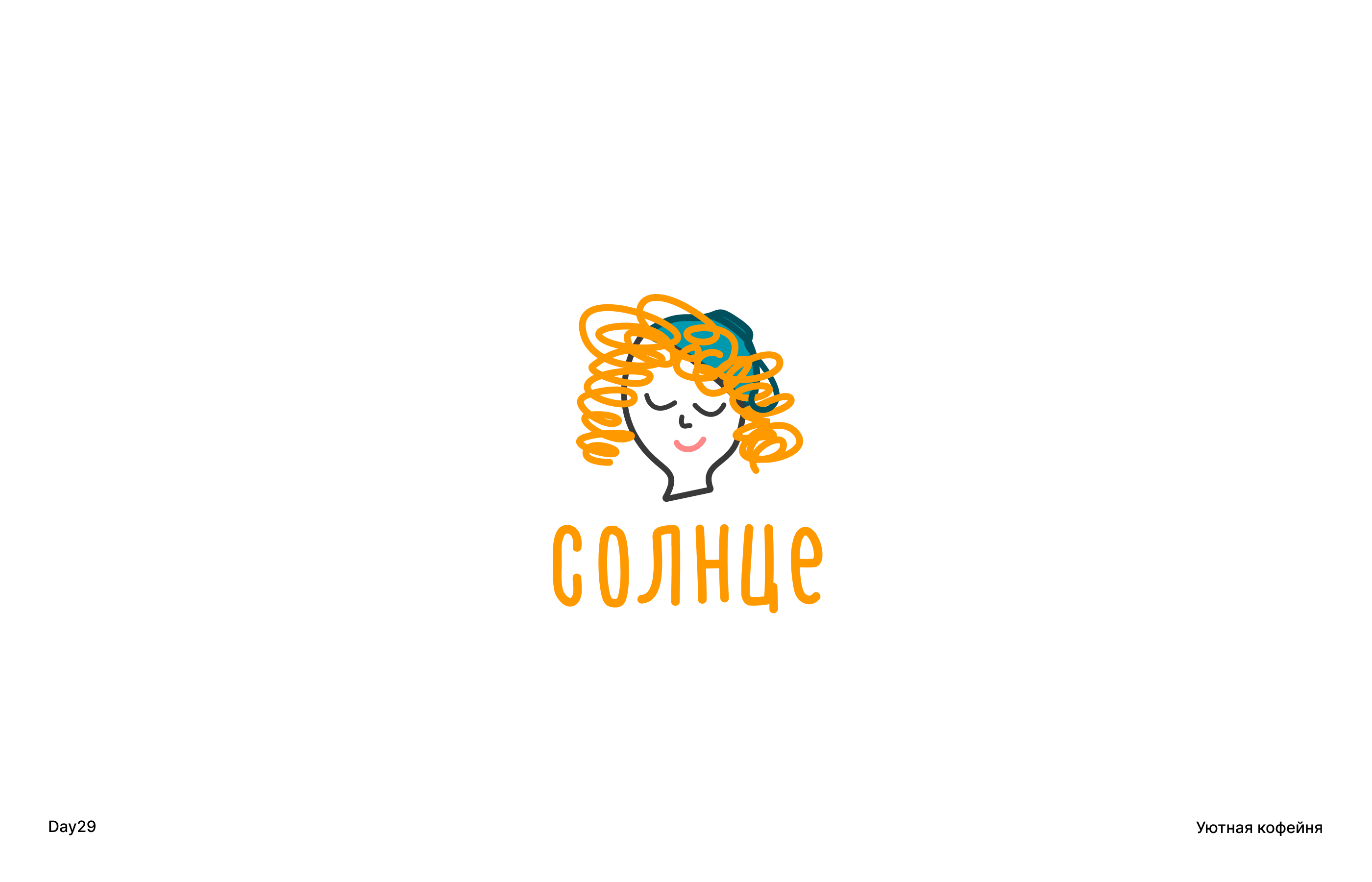 30days/30logos — Изображение №15 — Брендинг на Dprofile