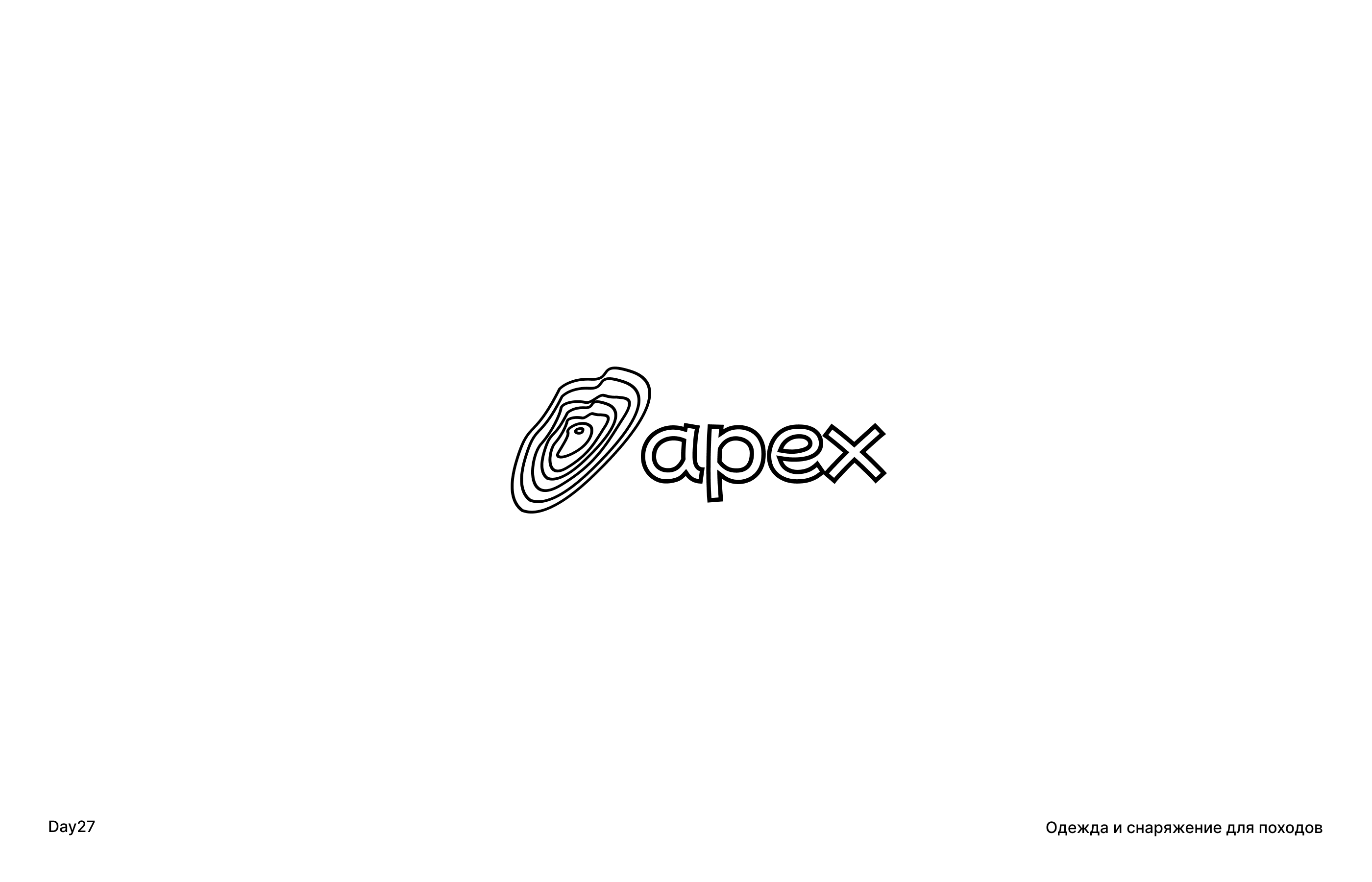 30days/30logos — Изображение №12 — Брендинг на Dprofile