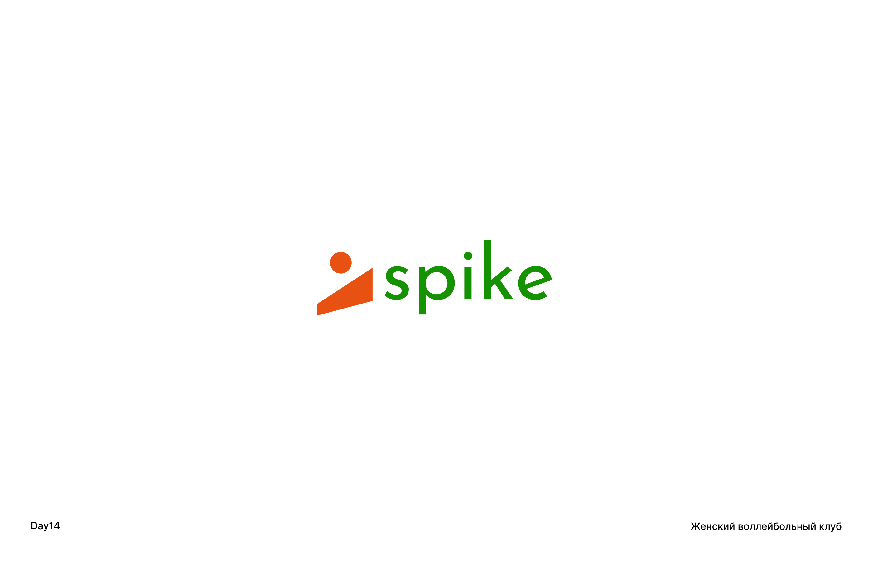 30days/30logos — Изображение №3 — Брендинг на Dprofile