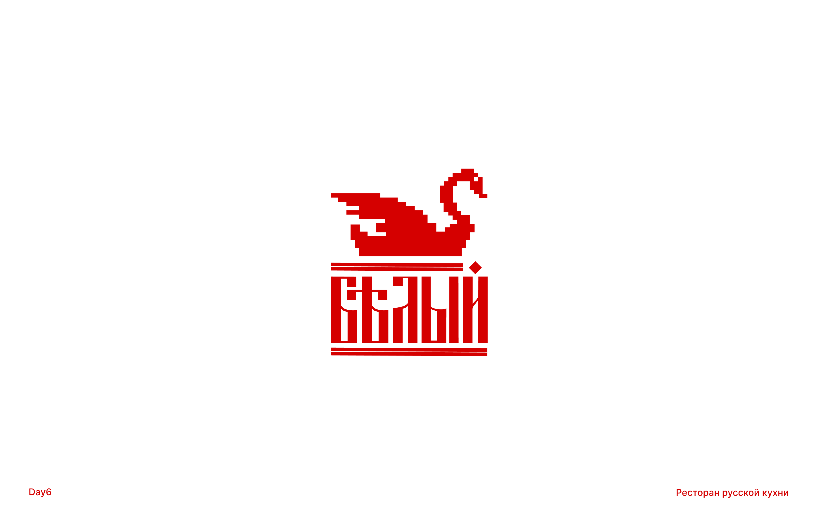 30days/30logos — Изображение №26 — Брендинг на Dprofile