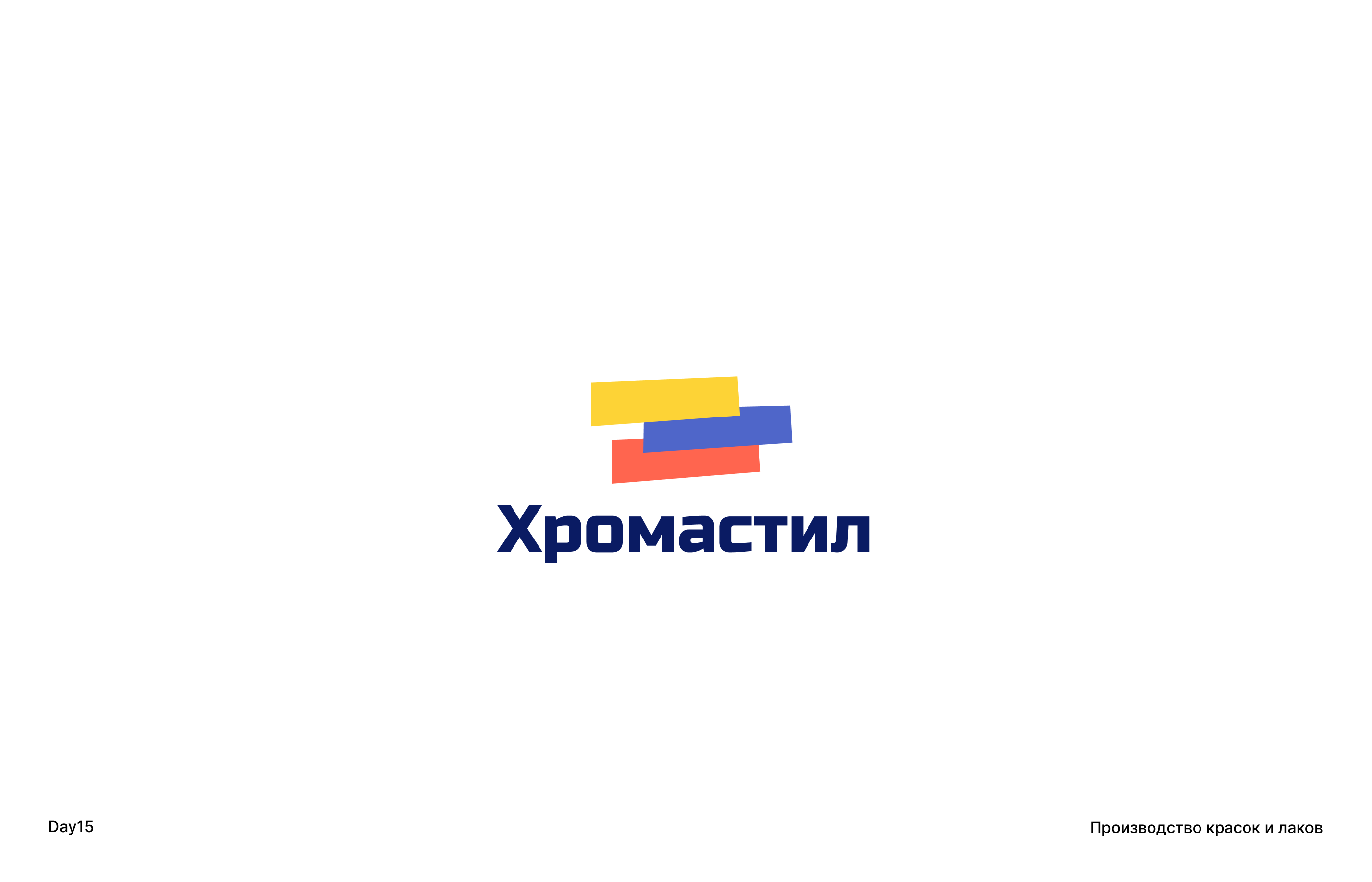 30days/30logos — Изображение №9 — Брендинг на Dprofile