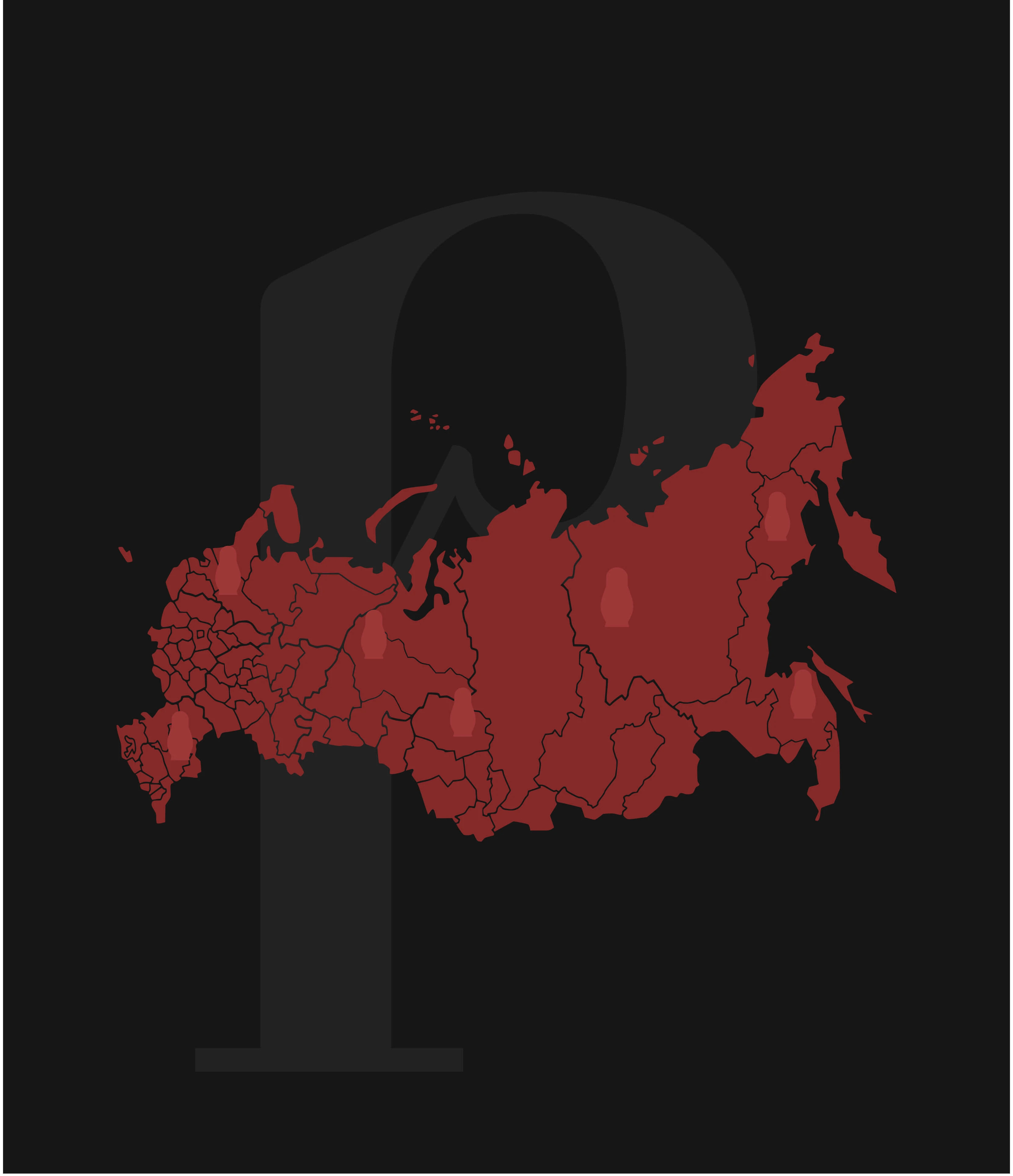 Матрешка/ духи/ 3д проект — Изображение №6 — Иллюстрация, Анимация на Dprofile