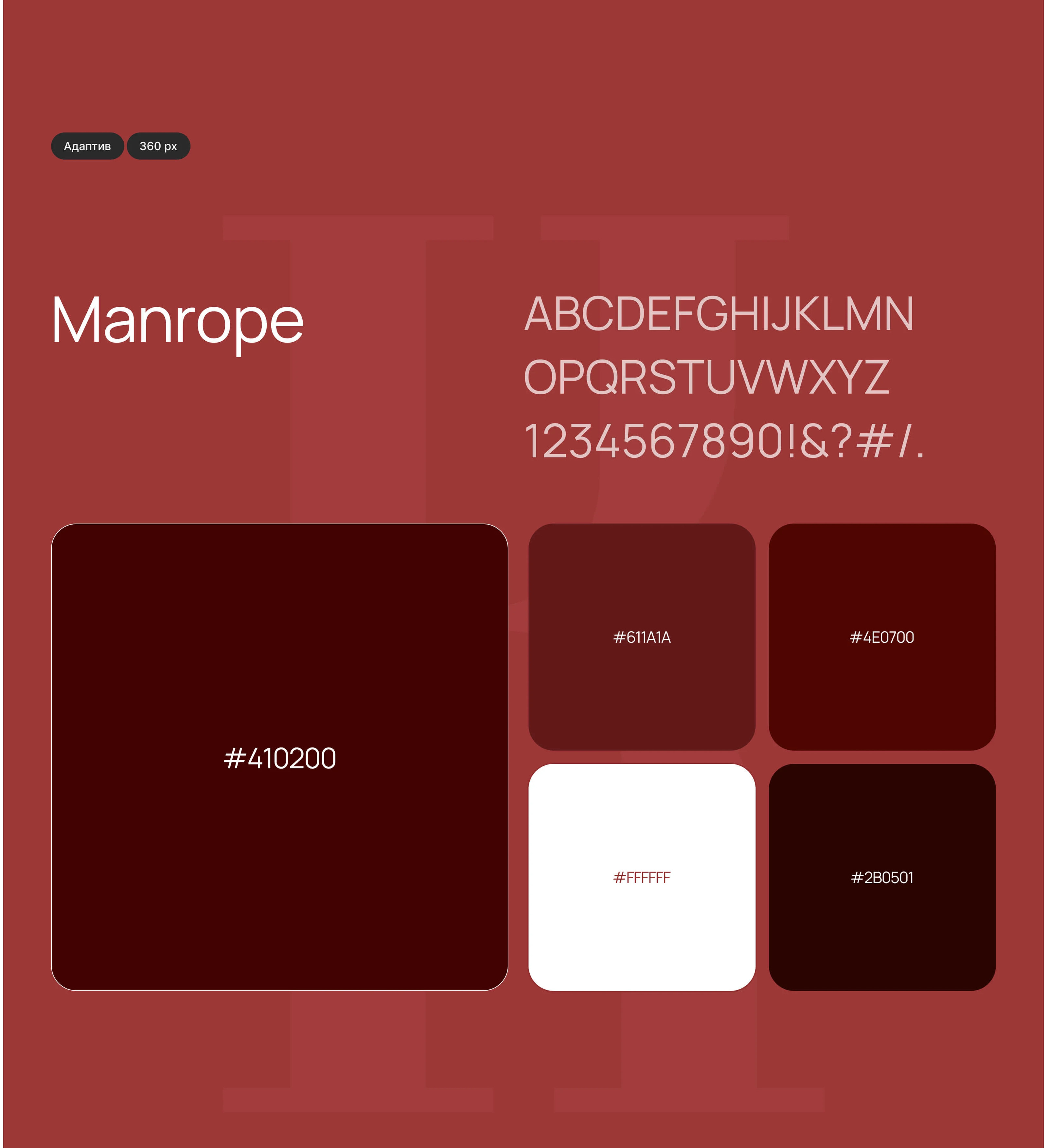 Матрешка/ духи/ 3д проект — Изображение №13 — Иллюстрация, Анимация на Dprofile