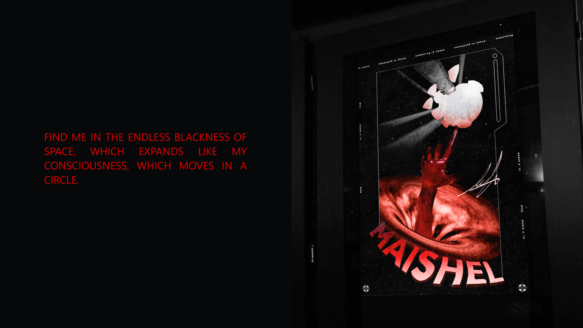 MAISHEL | Айдентика для музыкального исполнителя — Изображение №4 — Брендинг, 3D на Dprofile