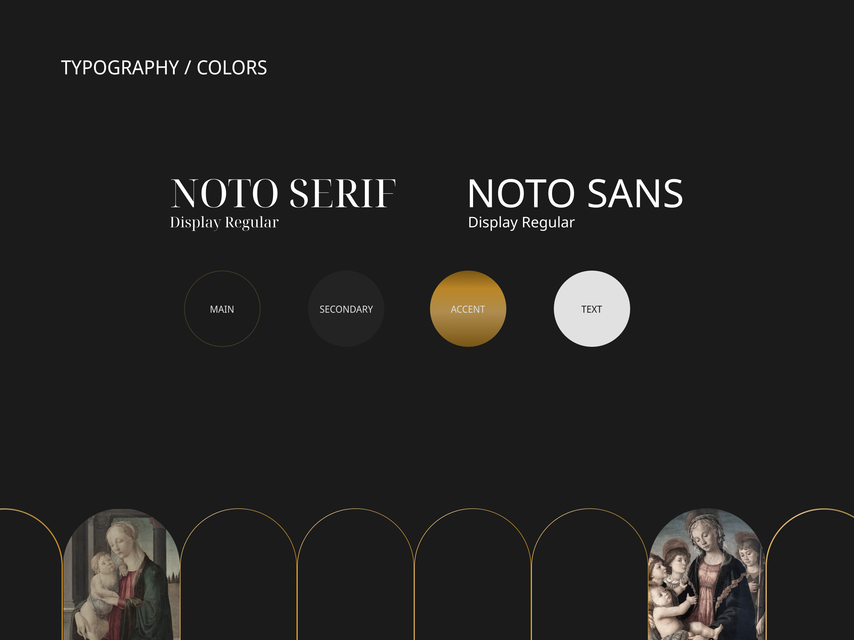 Artist Website Redesign — Изображение №4 — Интерфейсы на Dprofile