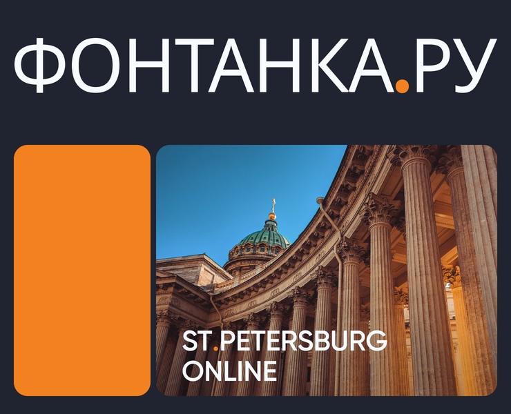Newspaper Website. Redesign — Интерфейсы на Dprofile