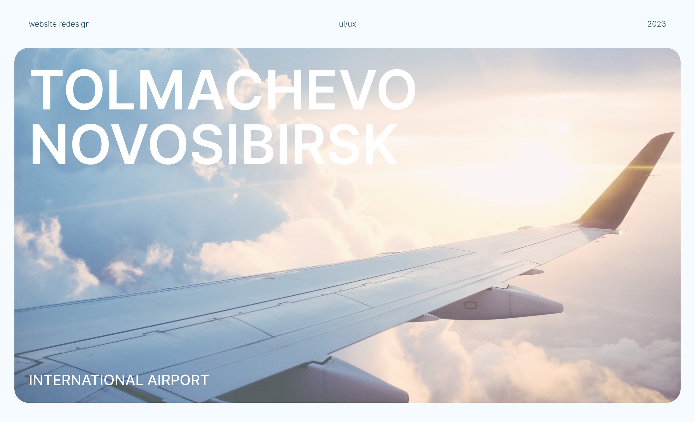 Tolmachevo Website. Redesign — Изображение №1 — Интерфейсы, Графика на Dprofile