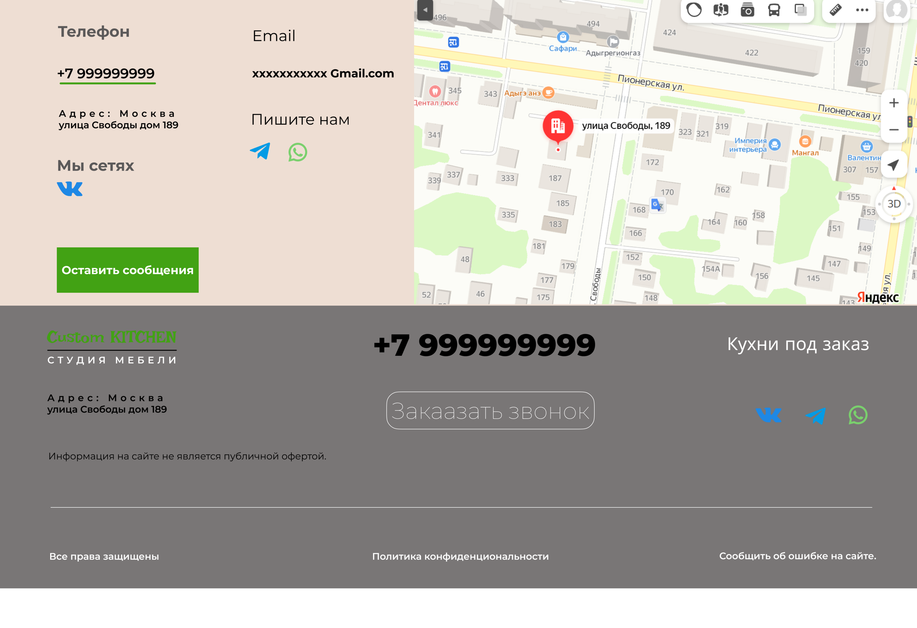 Custom Kitchen — Изображение №12 — Иллюстрация, Графика на Dprofile