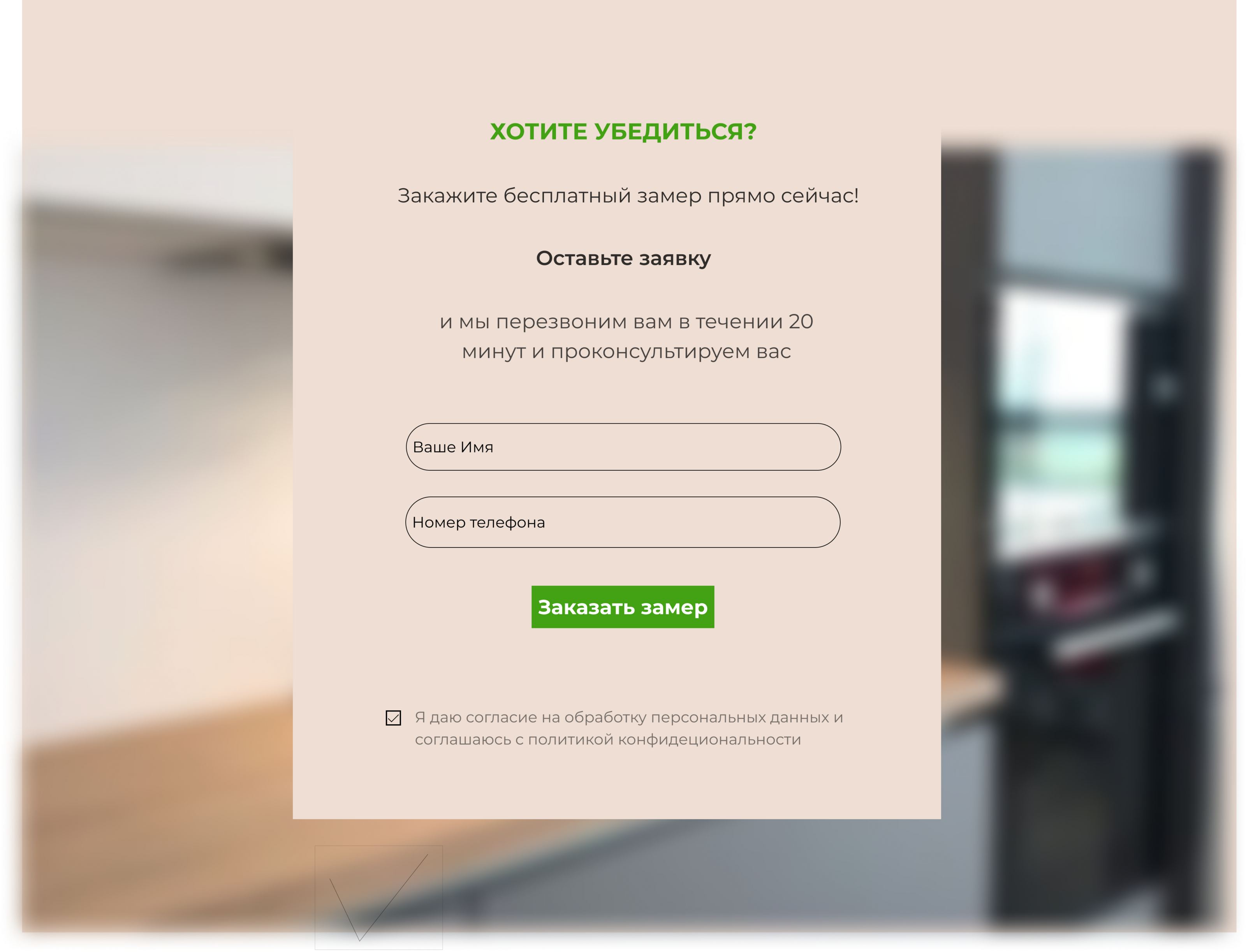 Custom Kitchen — Изображение №11 — Иллюстрация, Графика на Dprofile