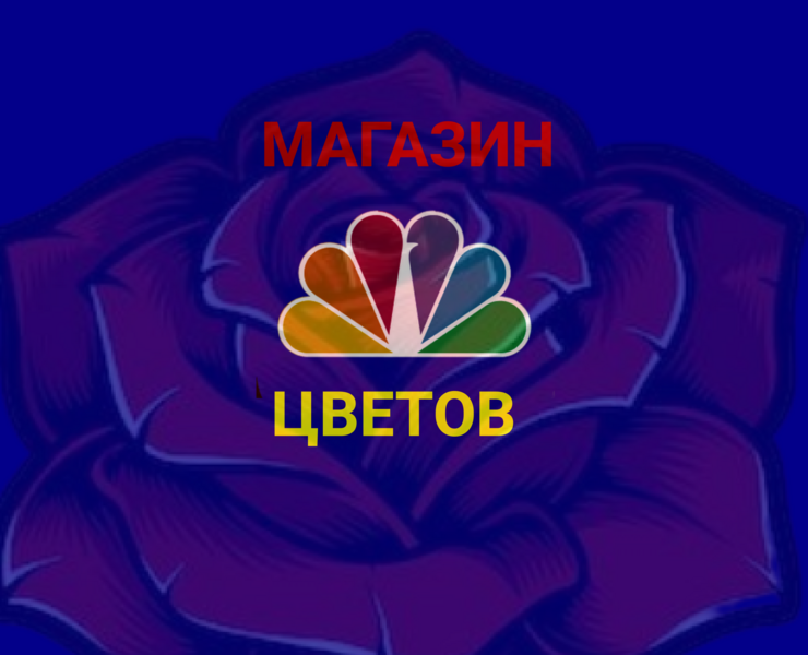Магазин цветов на Dprofile