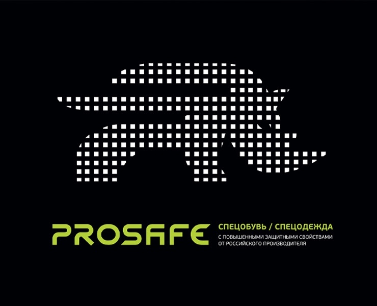Дизайн и верстка каталога обуви Prosafe — Брендинг, Графика на Dprofile