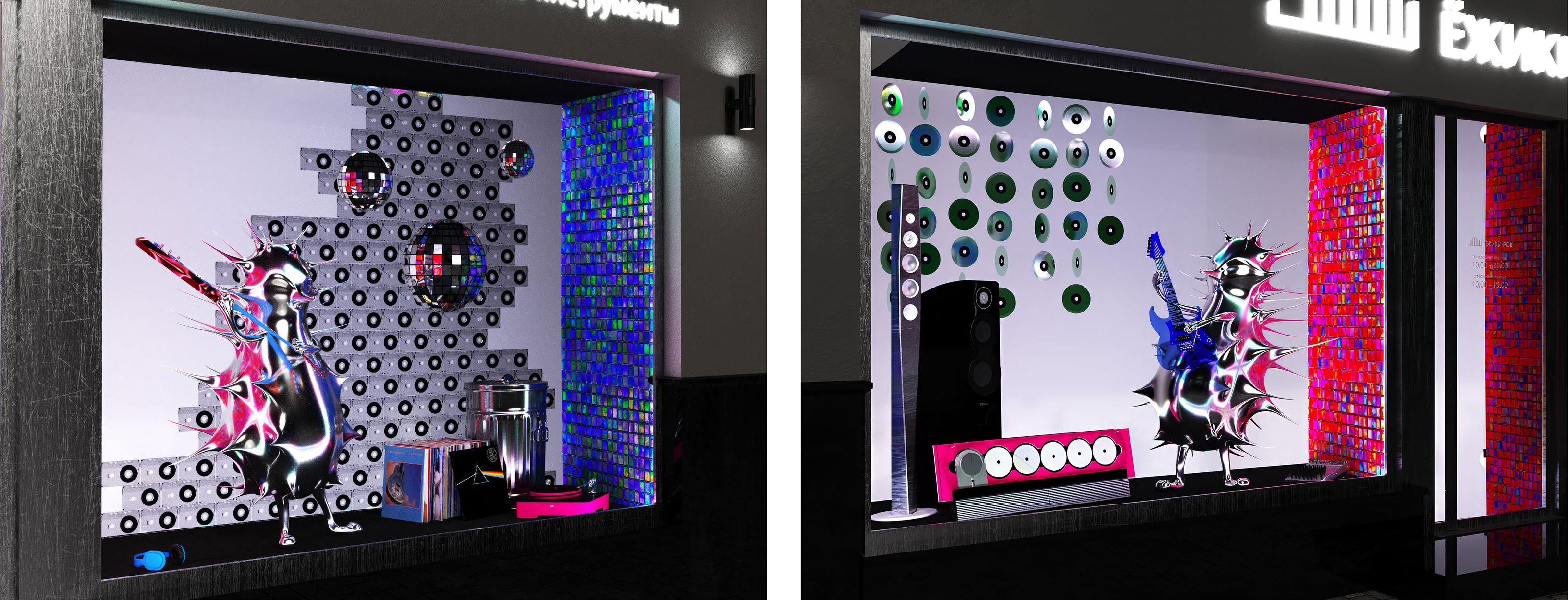 Ежики рок. Дизайн входной группы — Изображение №3 — Брендинг, 3D на Dprofile