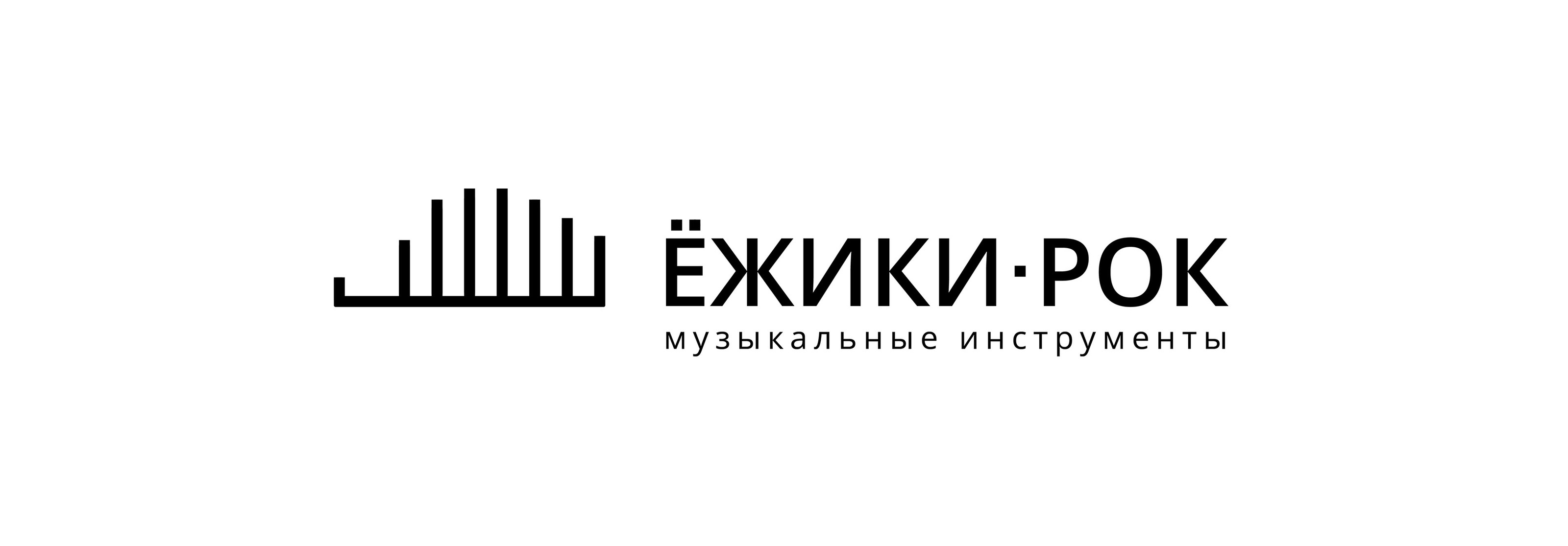 Ежики рок. Дизайн входной группы — Изображение №1 — Брендинг, 3D на Dprofile