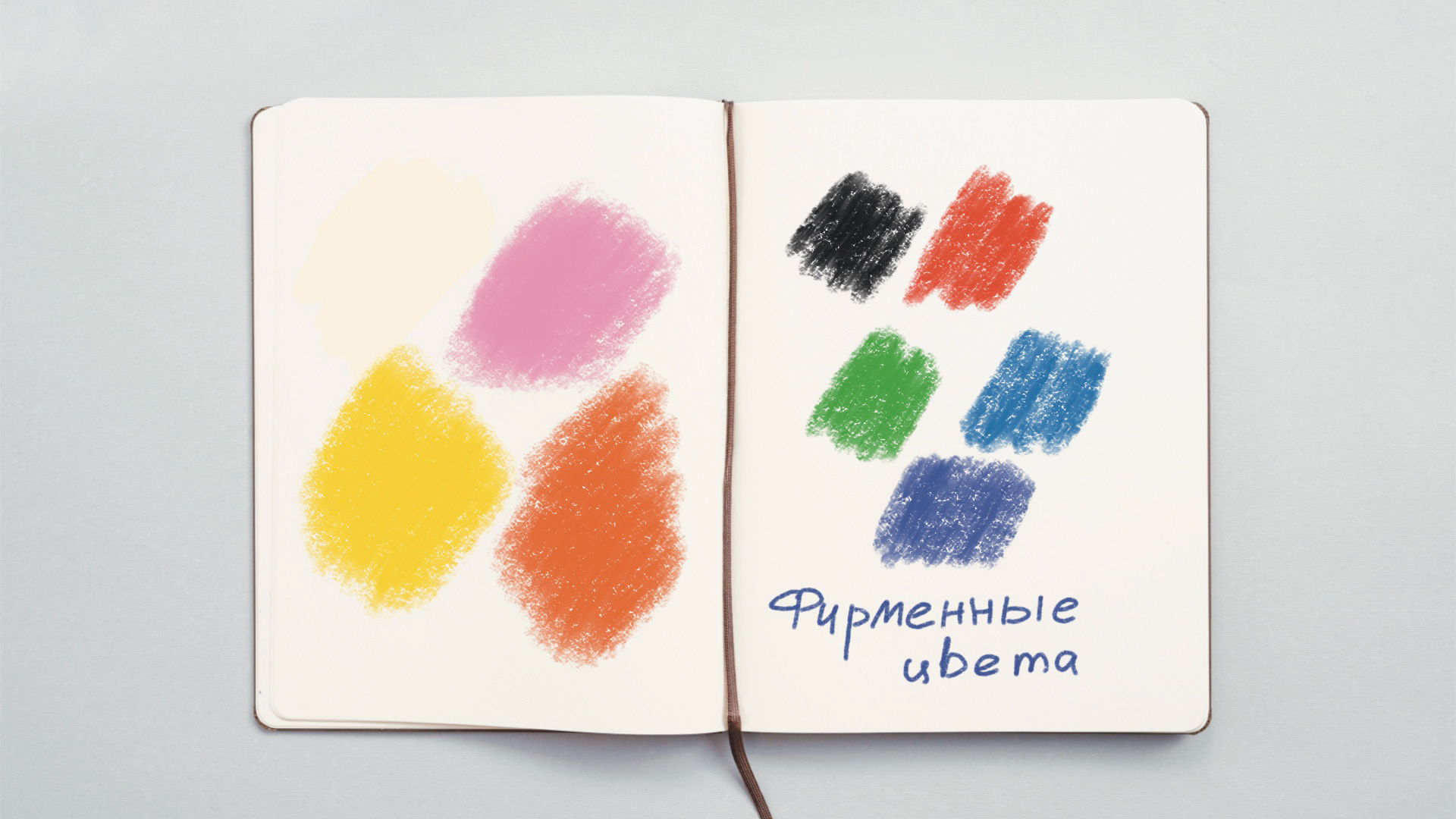 Стикеры для «ШЕВЛЕ» — Изображение №2 — Иллюстрация на Dprofile