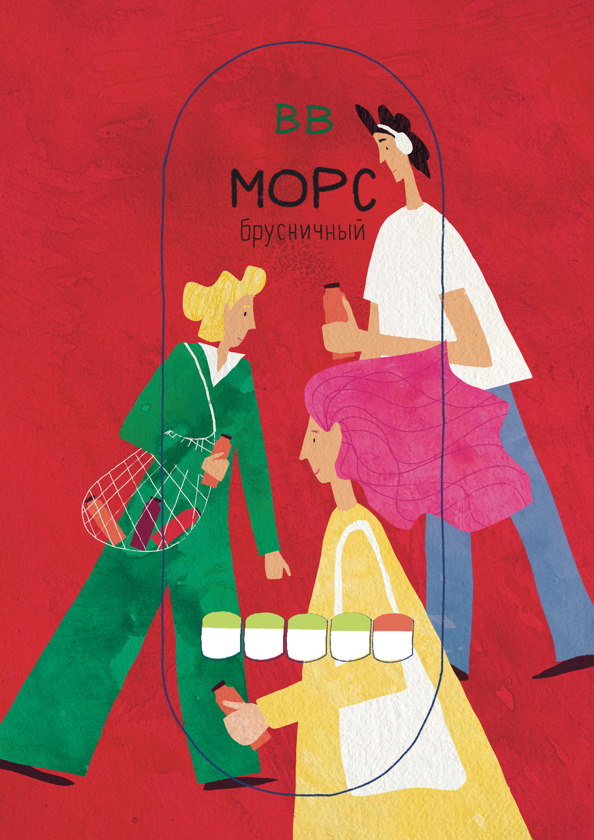 МОРС&ВкусВилл. Этикетка для морса — Изображение №14 — Иллюстрация на Dprofile