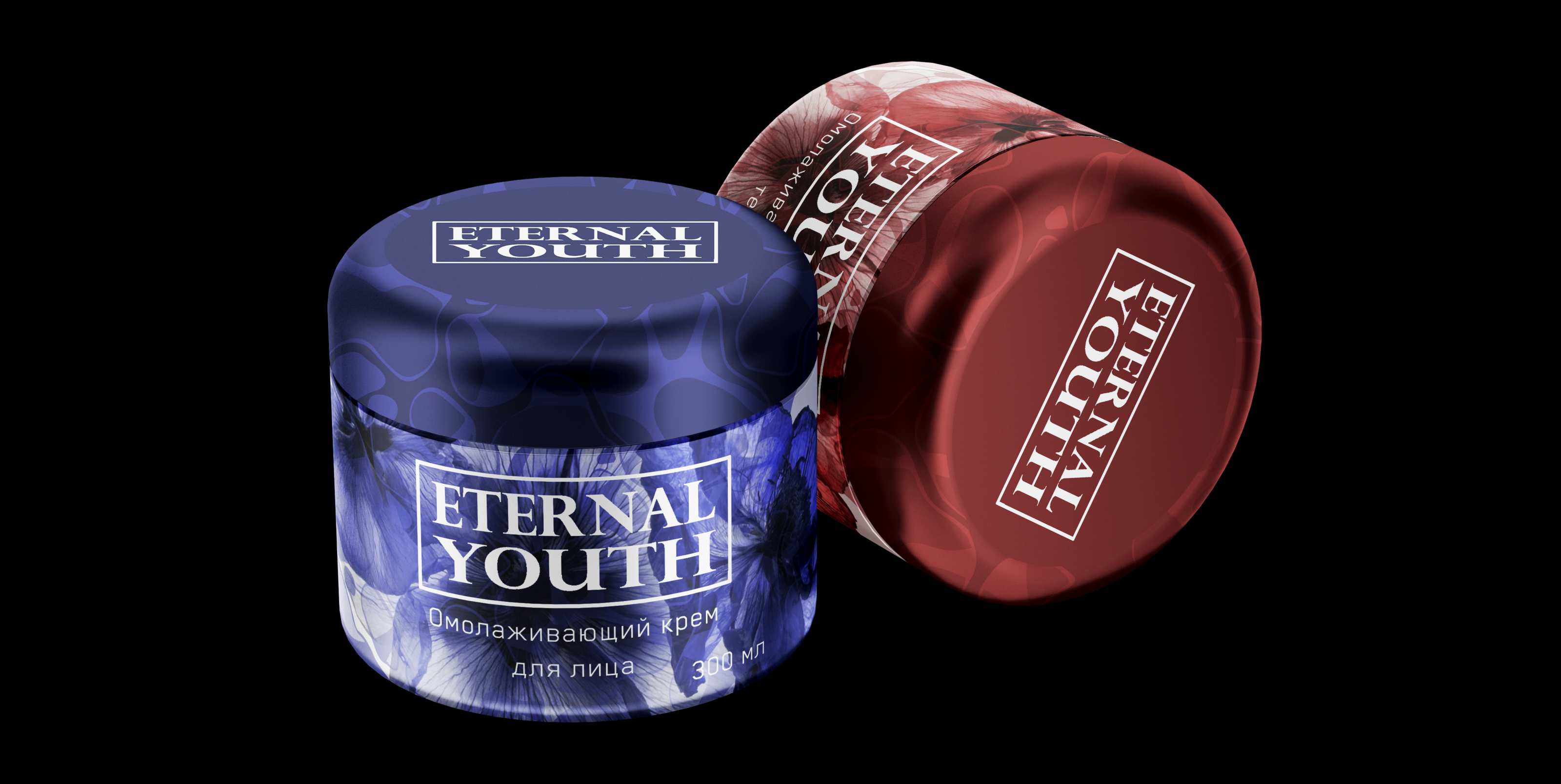 Eternal Youth - серия омолаживающего крема — Изображение №4 — Брендинг, Графика на Dprofile