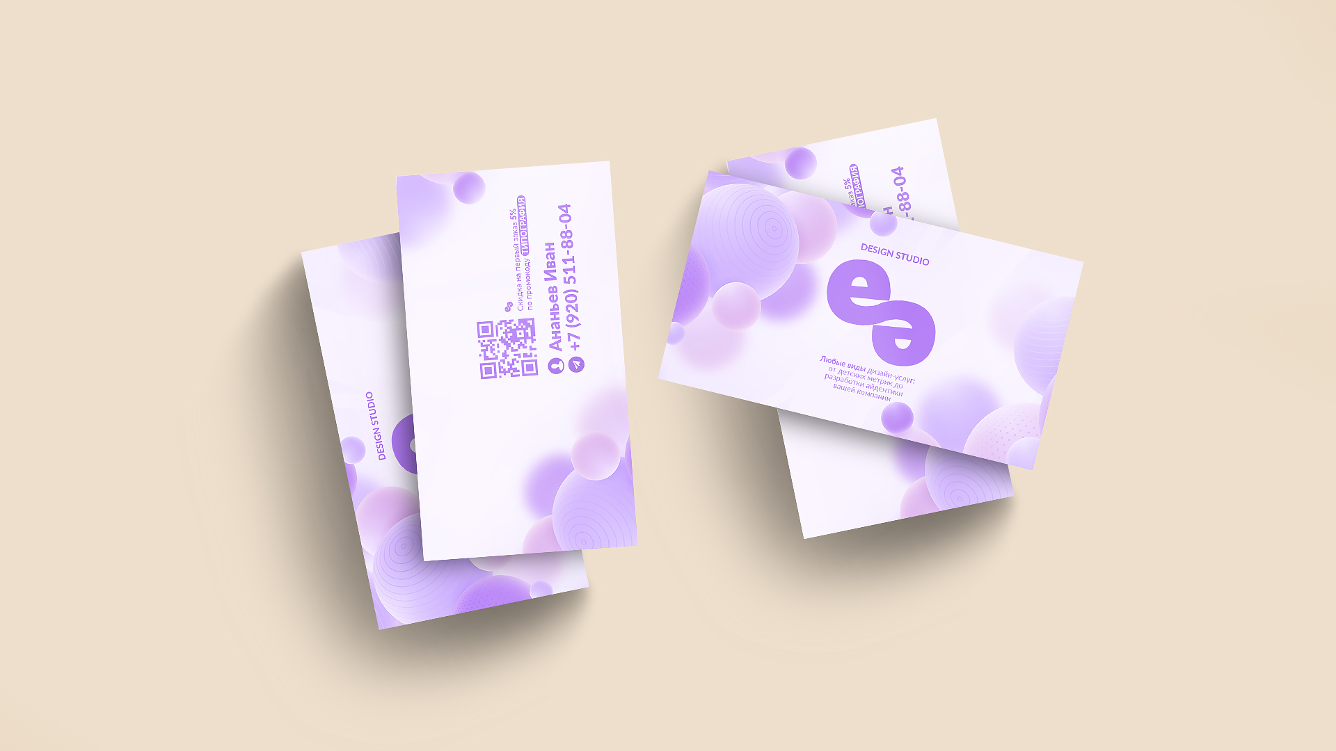 Визитка — Изображение №2 — Брендинг, Иллюстрация, Графика на Dprofile