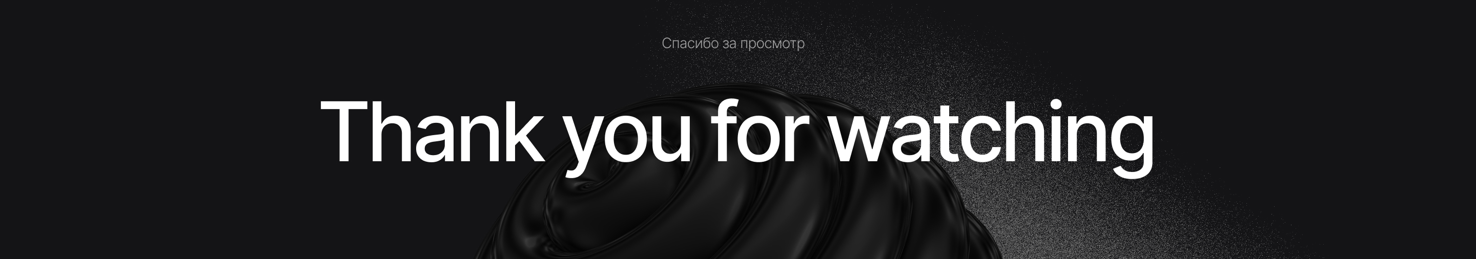 Nike Sneakers | Redesign concept — Изображение №6 — 3D, Анимация на Dprofile