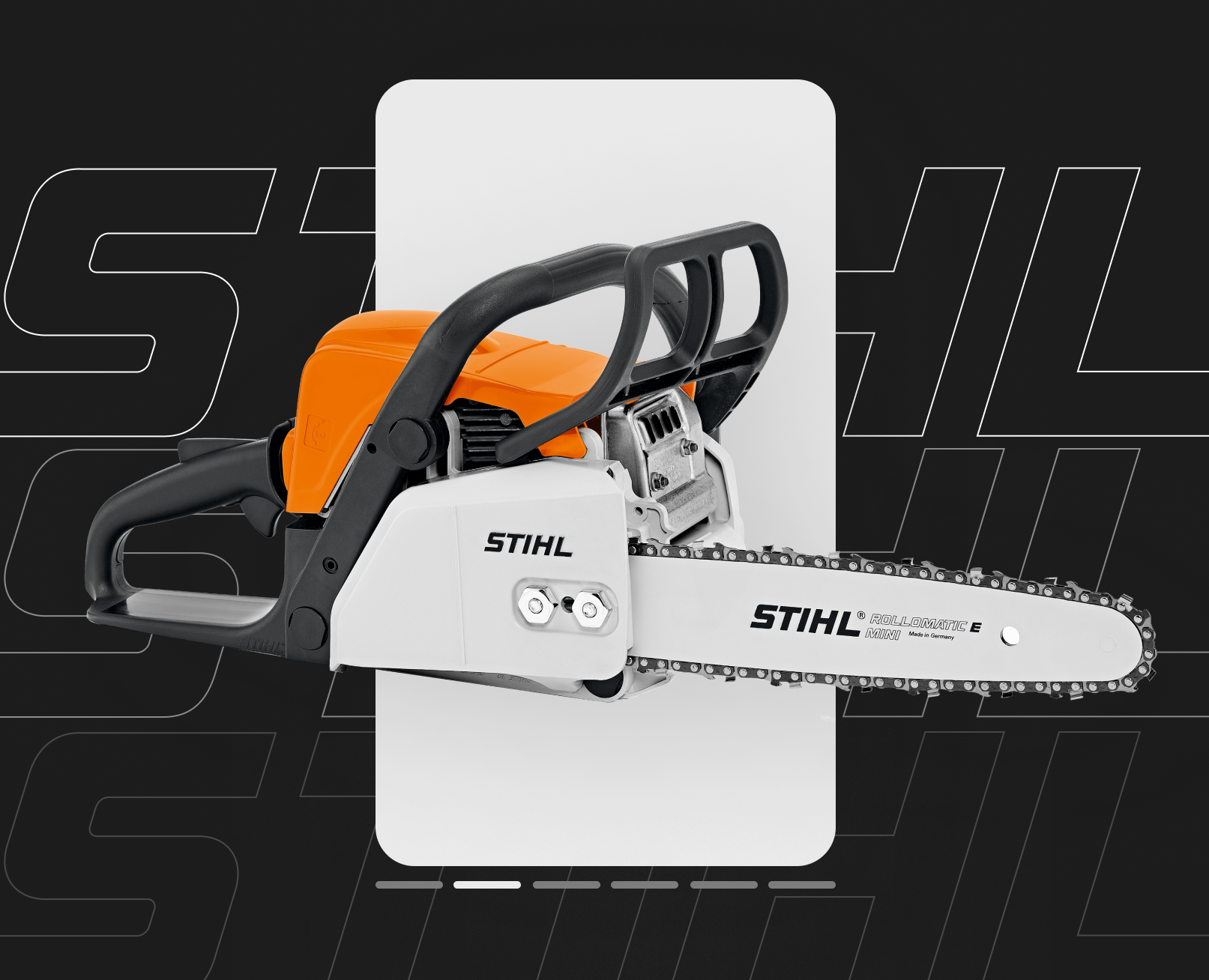 Сайт для STIHL на Dprofile