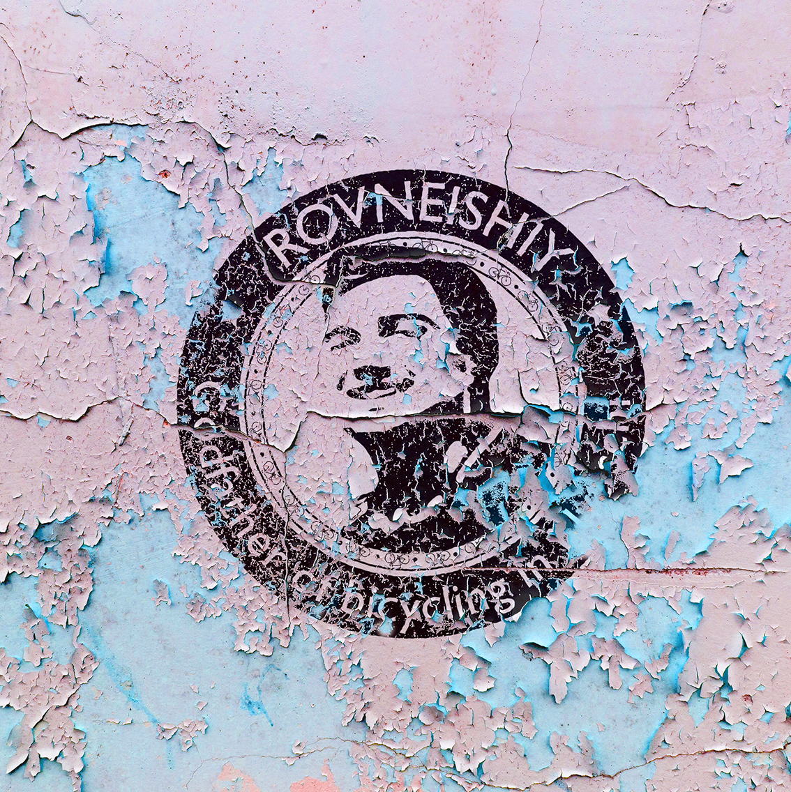 Логотипы — Изображение №12 — Брендинг, Иллюстрация на Dprofile