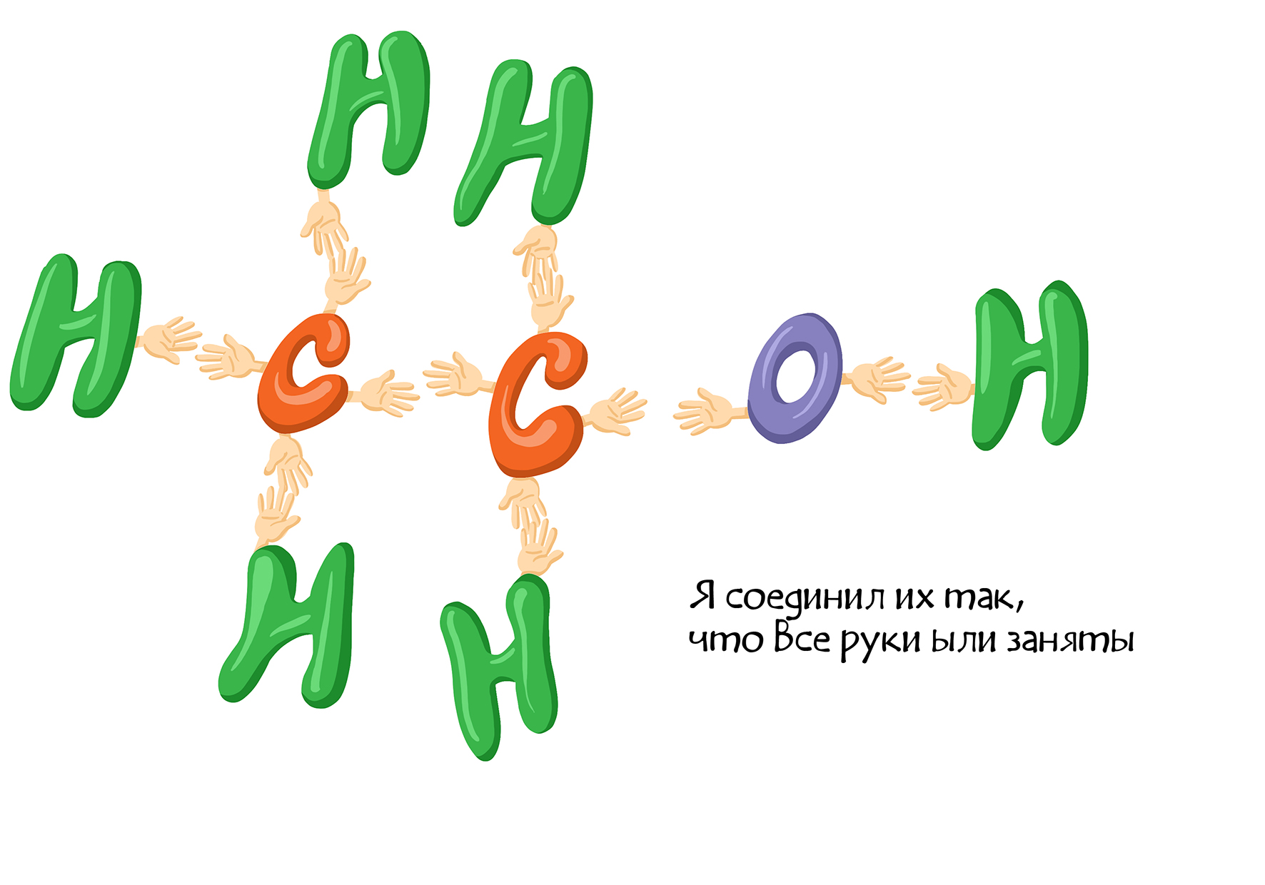 Иллюстрации для детского пособия по математике — Изображение №9 — Иллюстрация на Dprofile