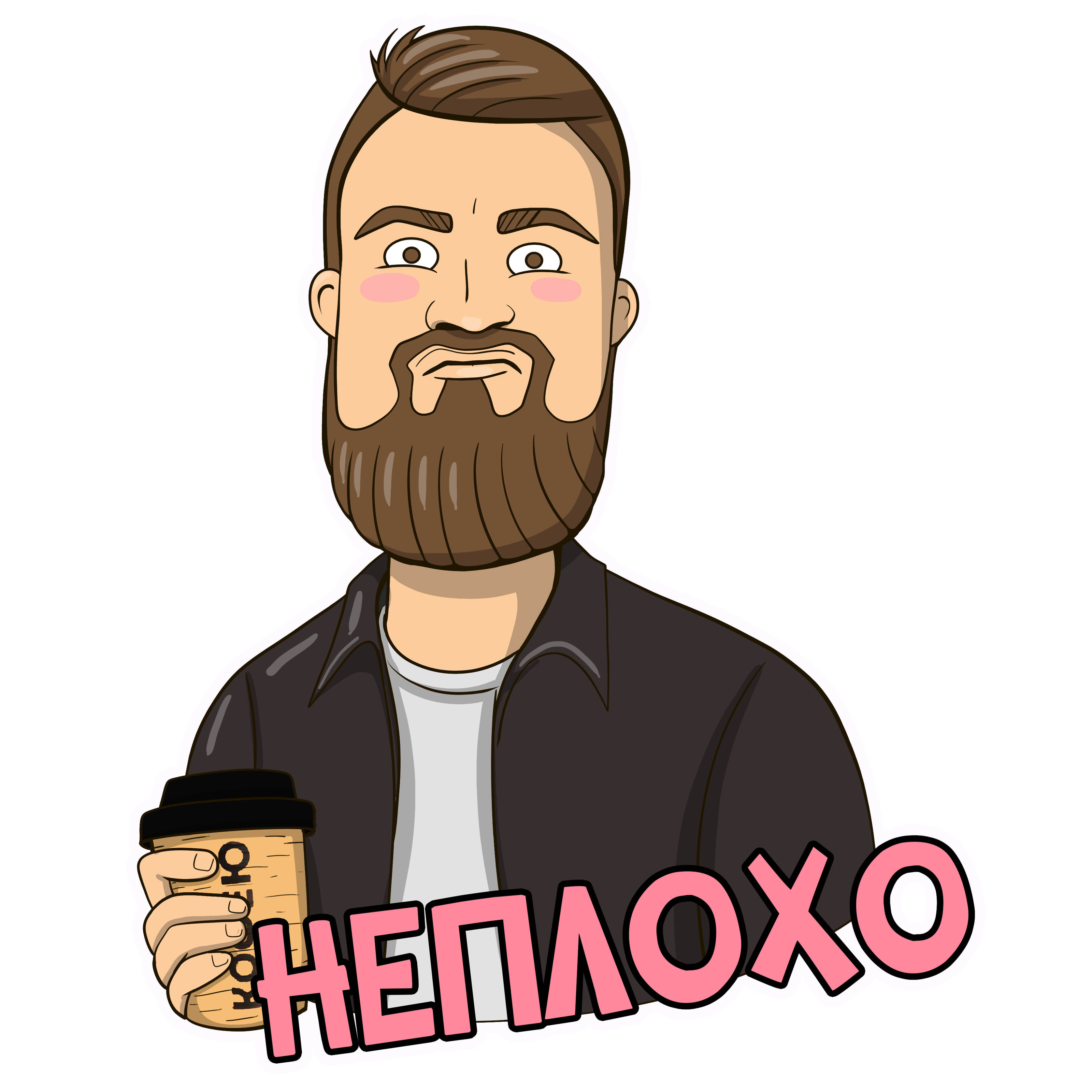 Набор стикеров по фотографии на заказ — Изображение №1 — Иллюстрация на Dprofile