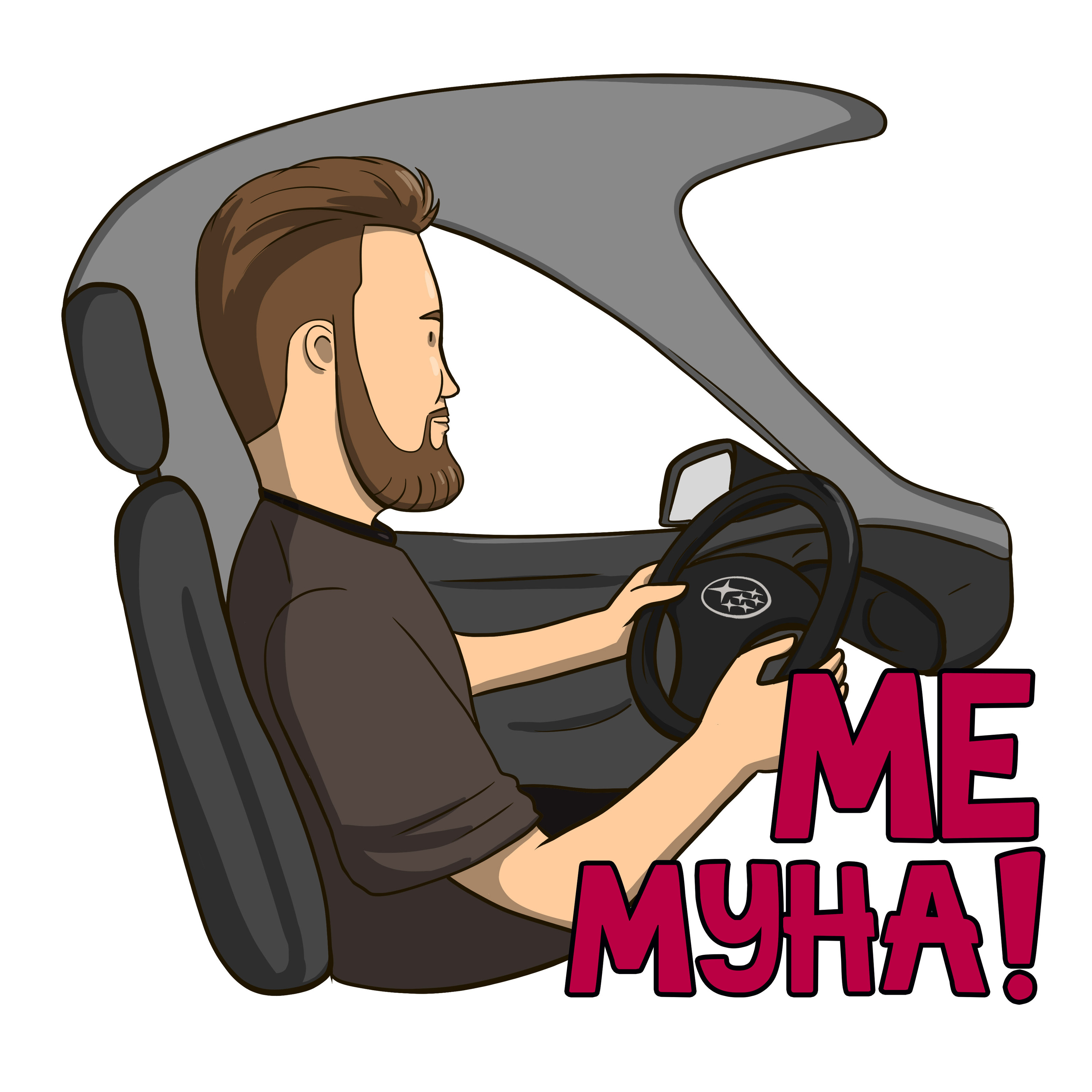 Набор стикеров по фотографии на заказ — Изображение №6 — Иллюстрация на Dprofile