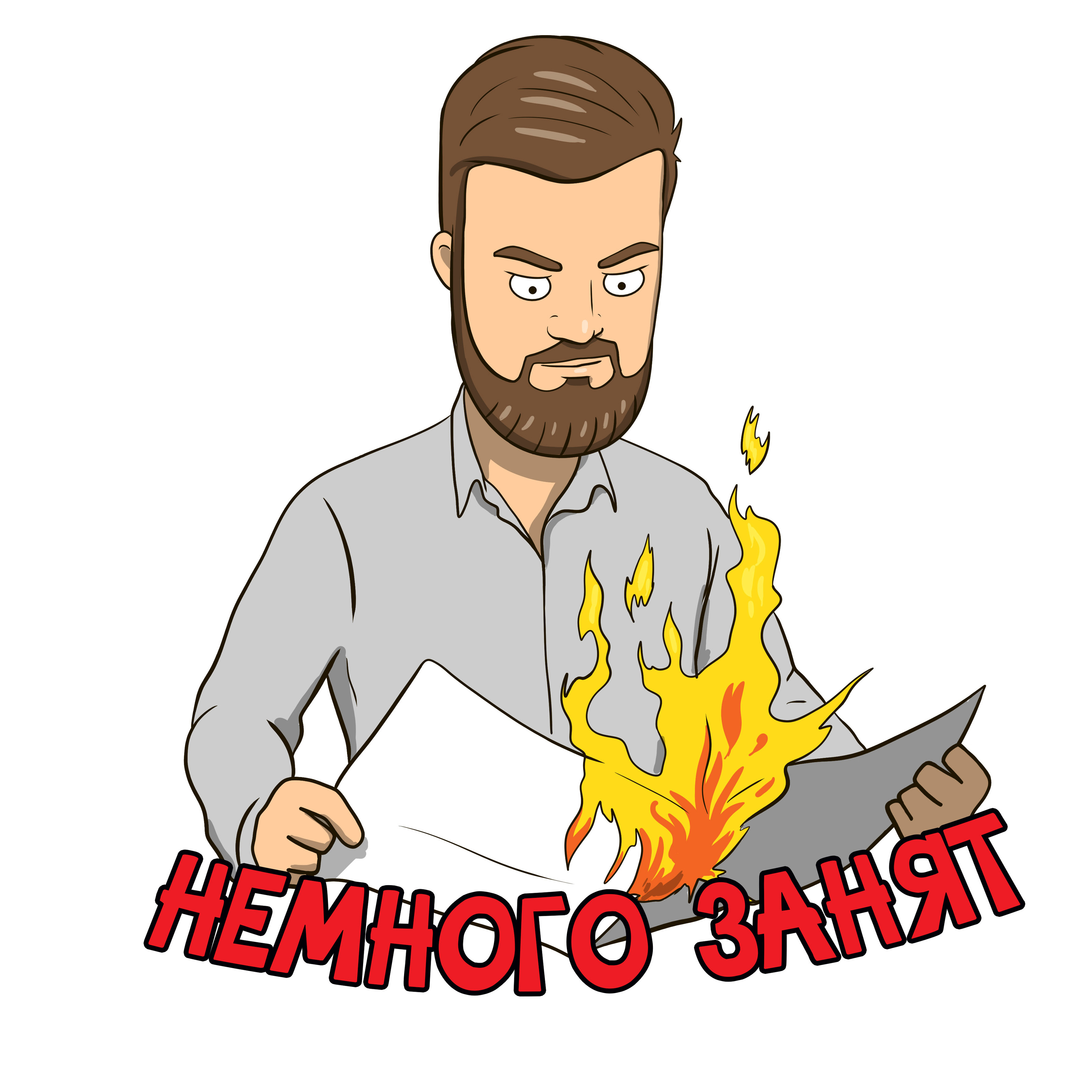 Набор стикеров по фотографии на заказ — Изображение №8 — Иллюстрация на Dprofile