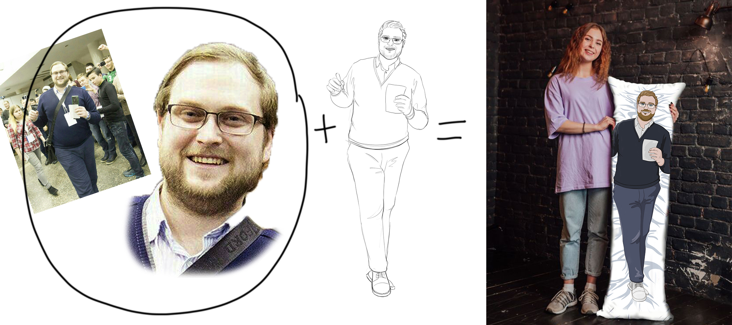 Векторный персонаж для дакимакуры — Изображение №1 — Иллюстрация на Dprofile