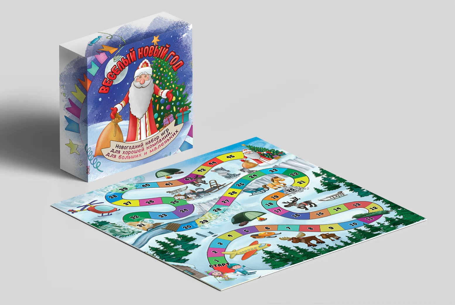 Новогодний набор игр — Изображение №1 — Брендинг, Иллюстрация на Dprofile