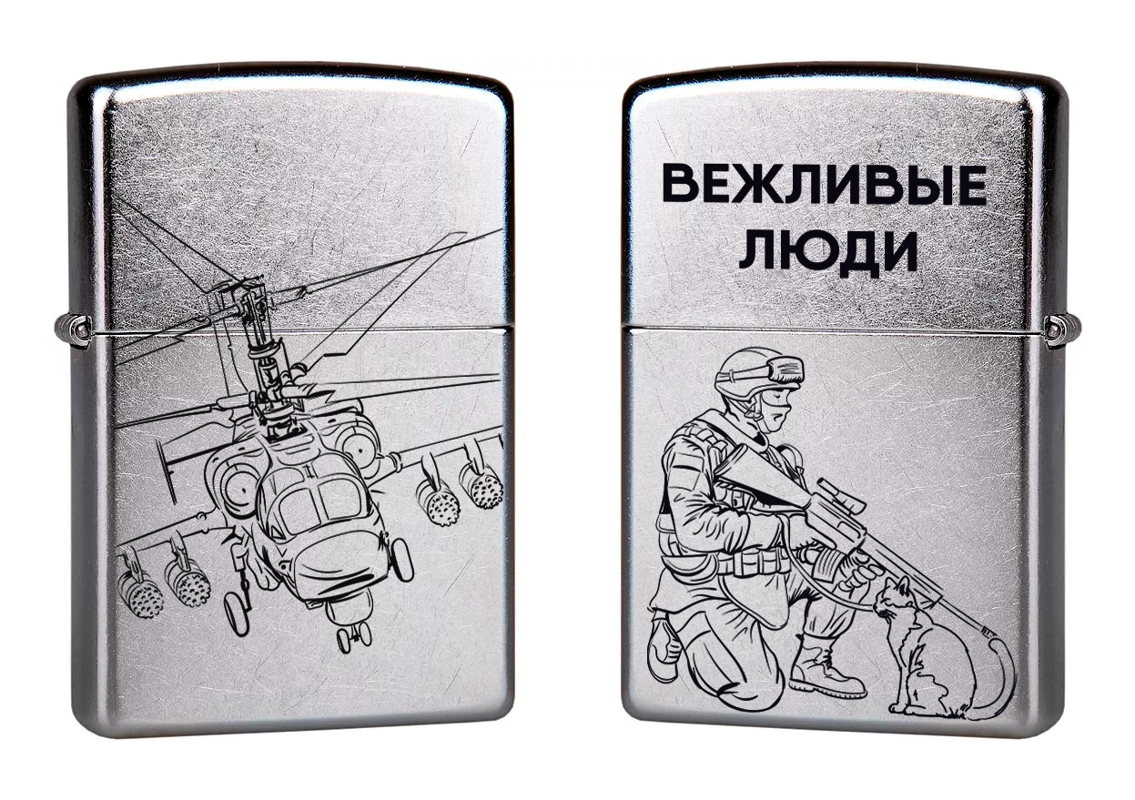 Векторные иллюстрации для гравировки — Изображение №9 — Иллюстрация, Графика на Dprofile